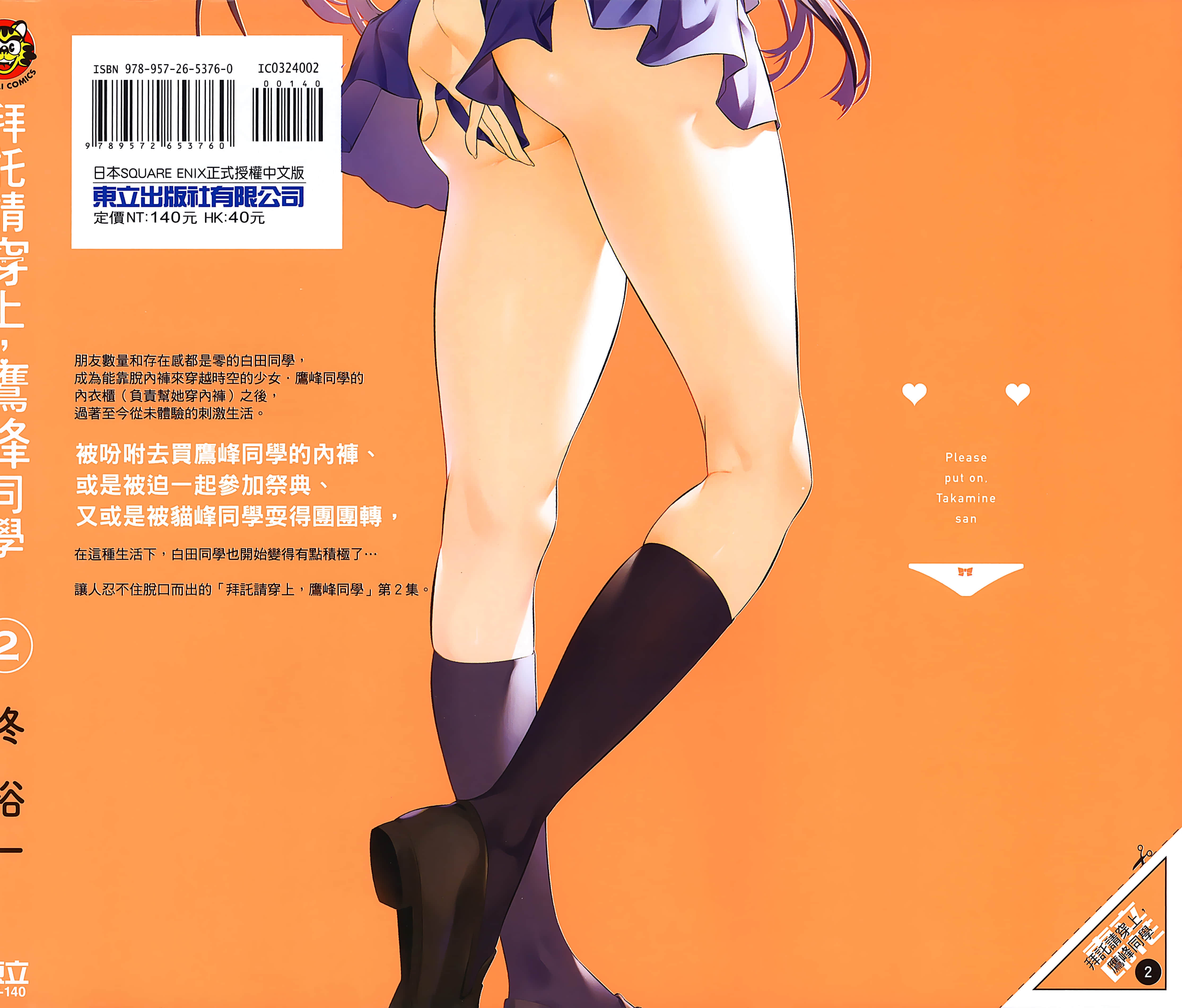 第 162 页