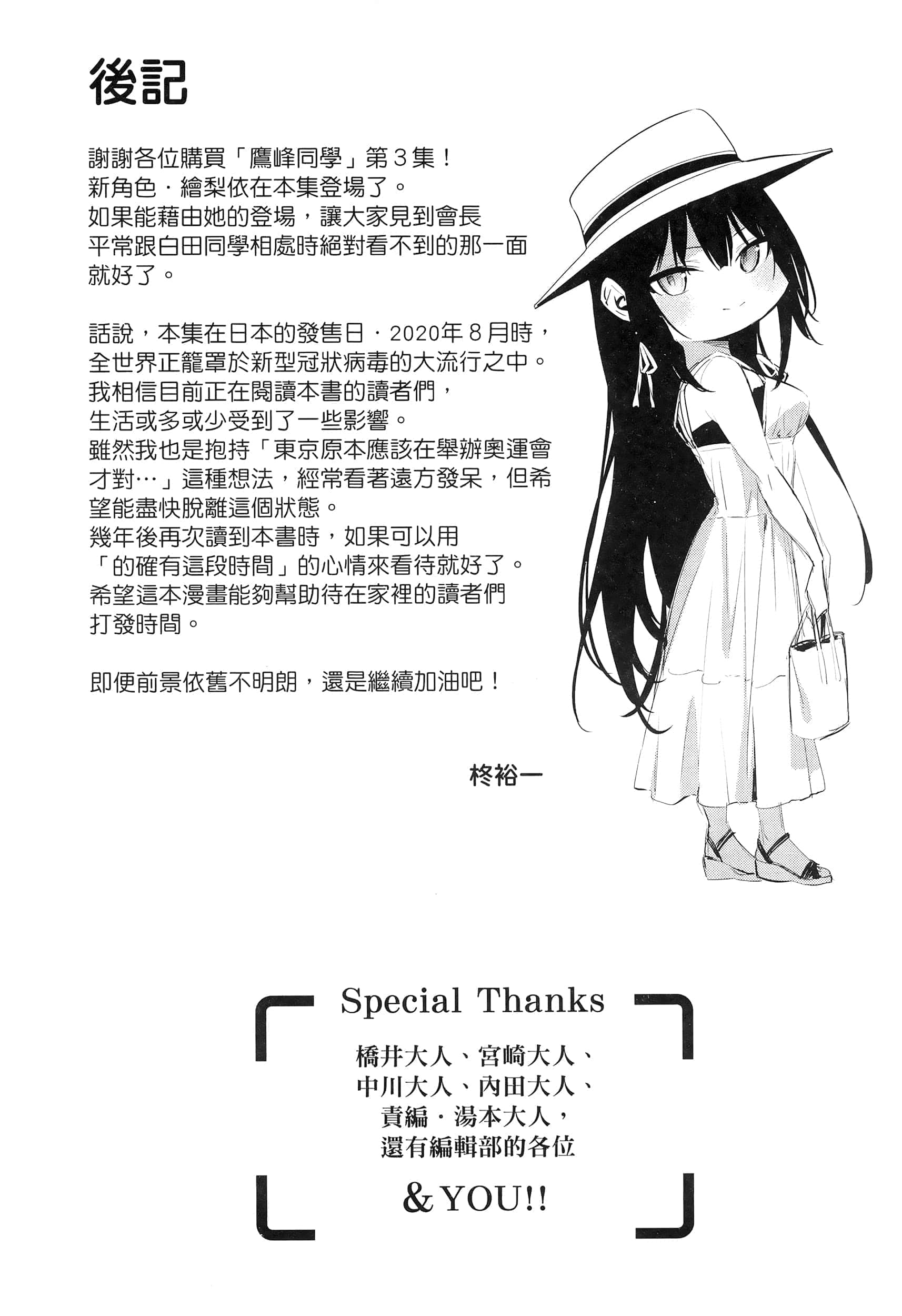 第 177 页