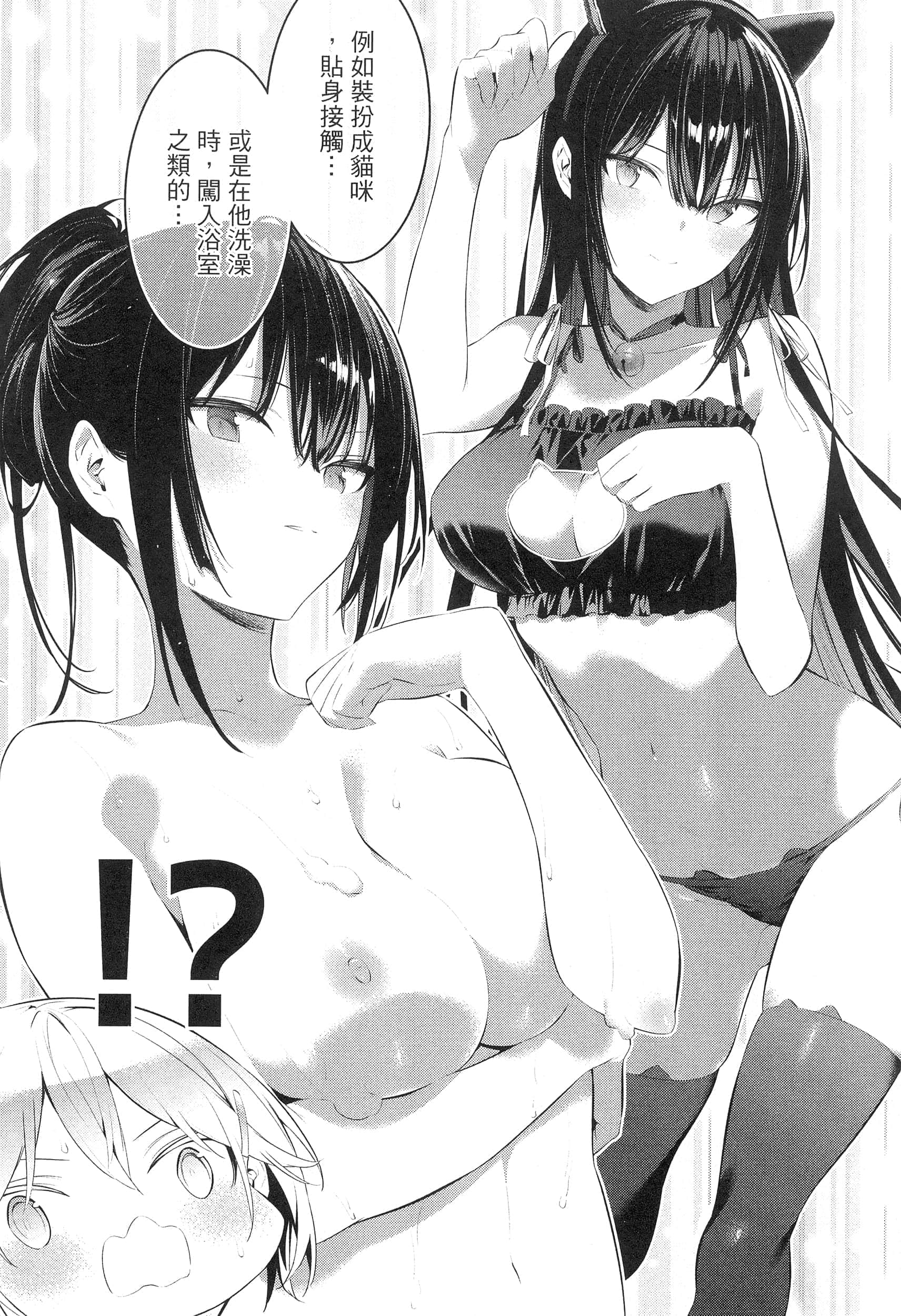 第 114 页
