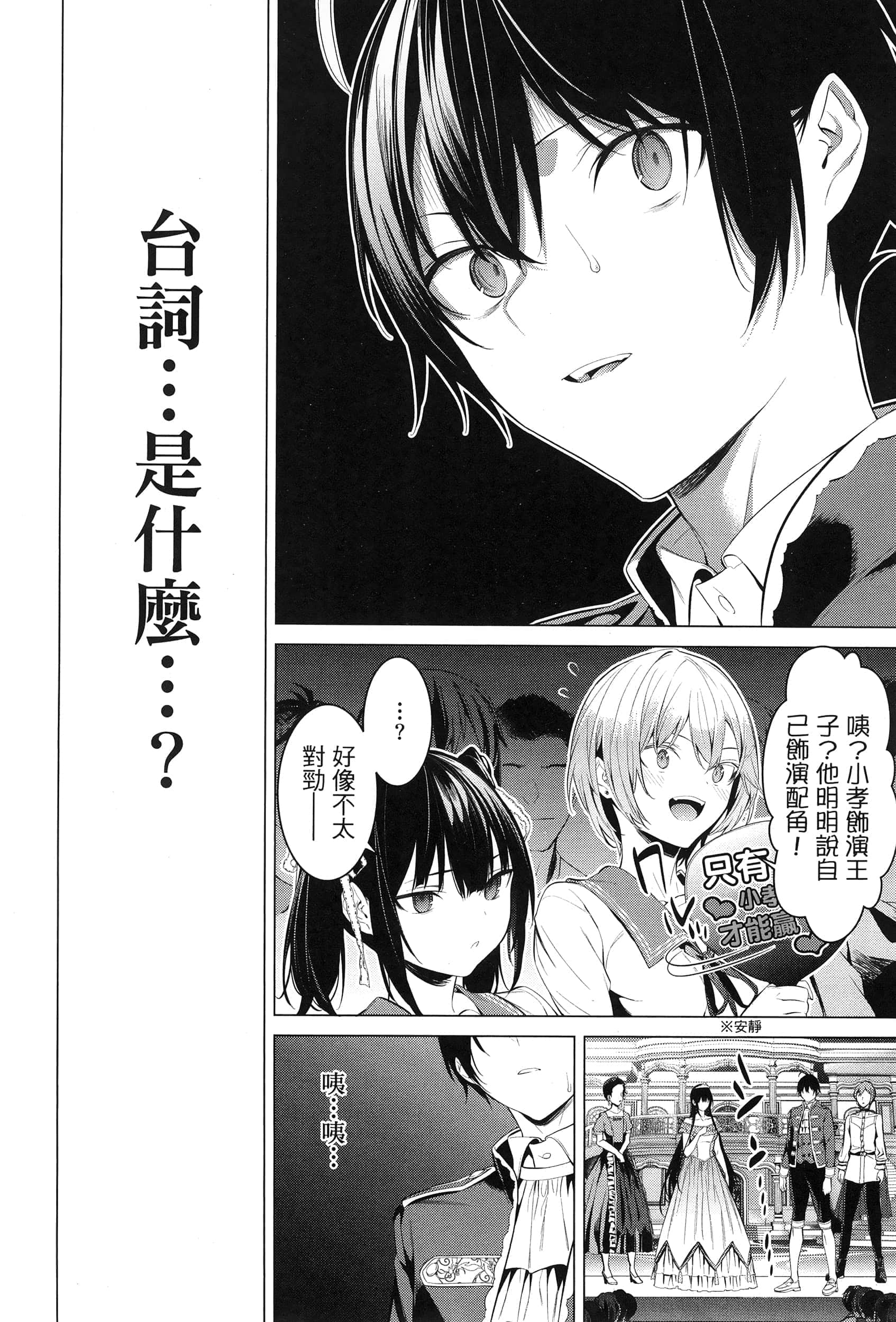 第 63 页