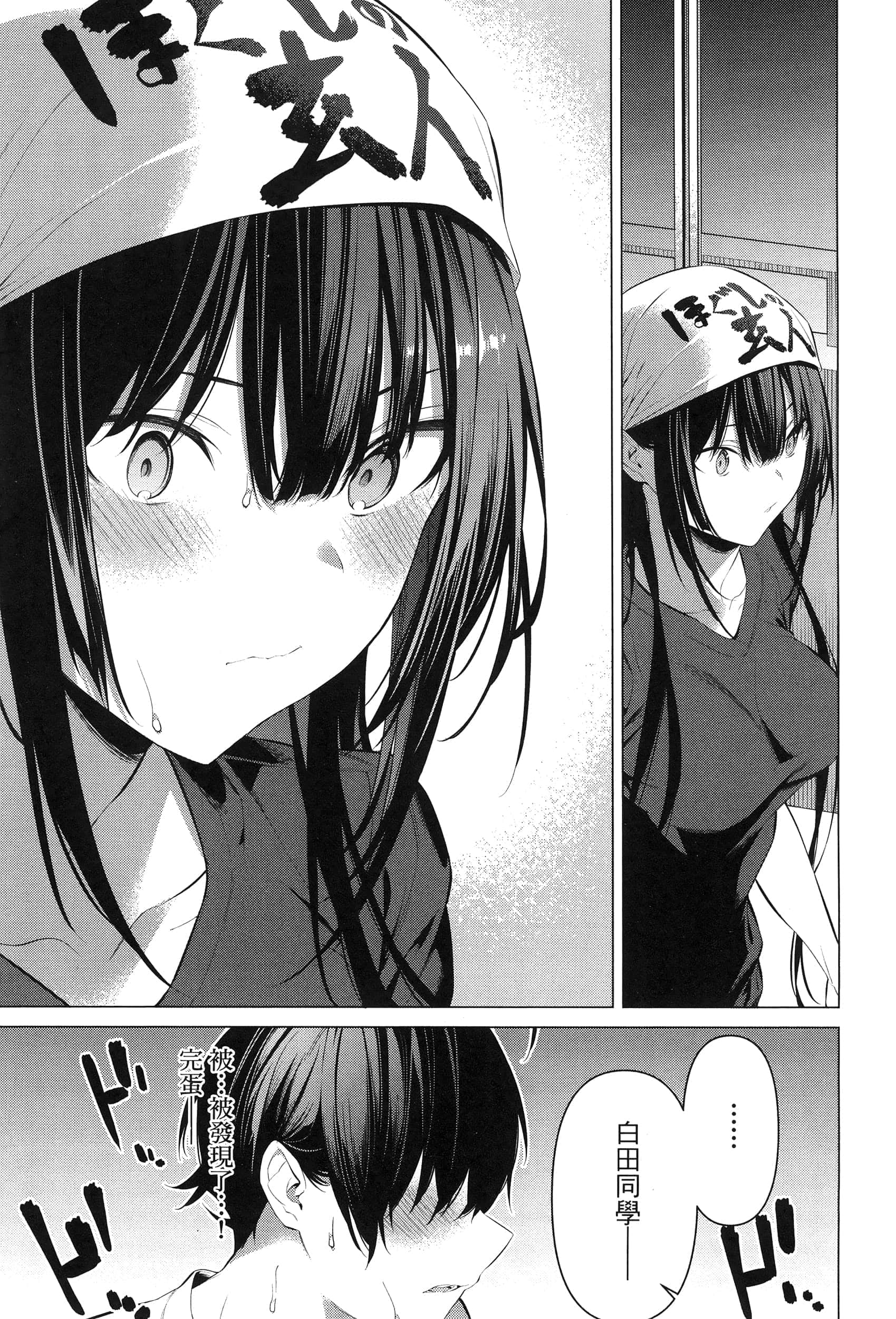 第 118 页