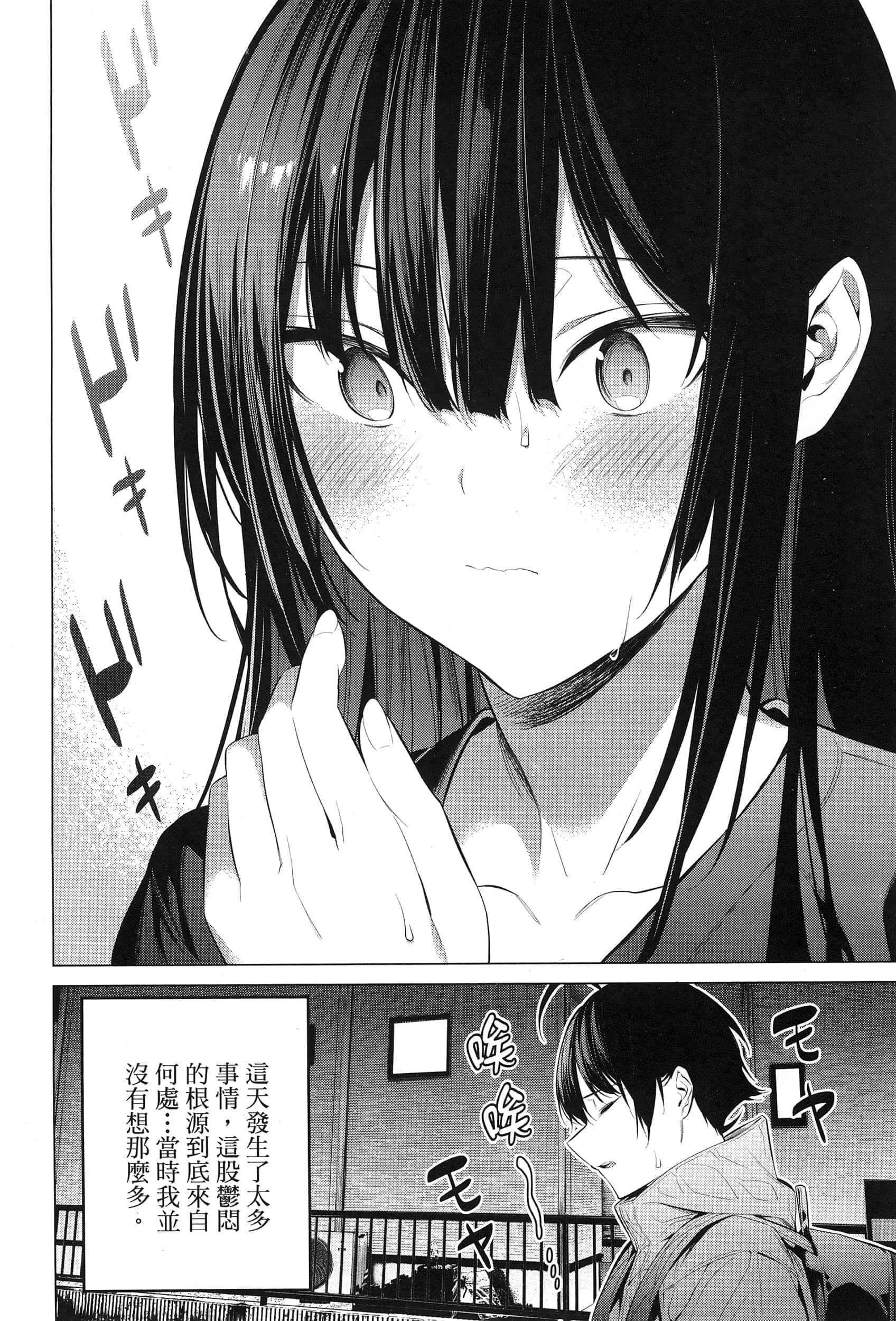 第 125 页