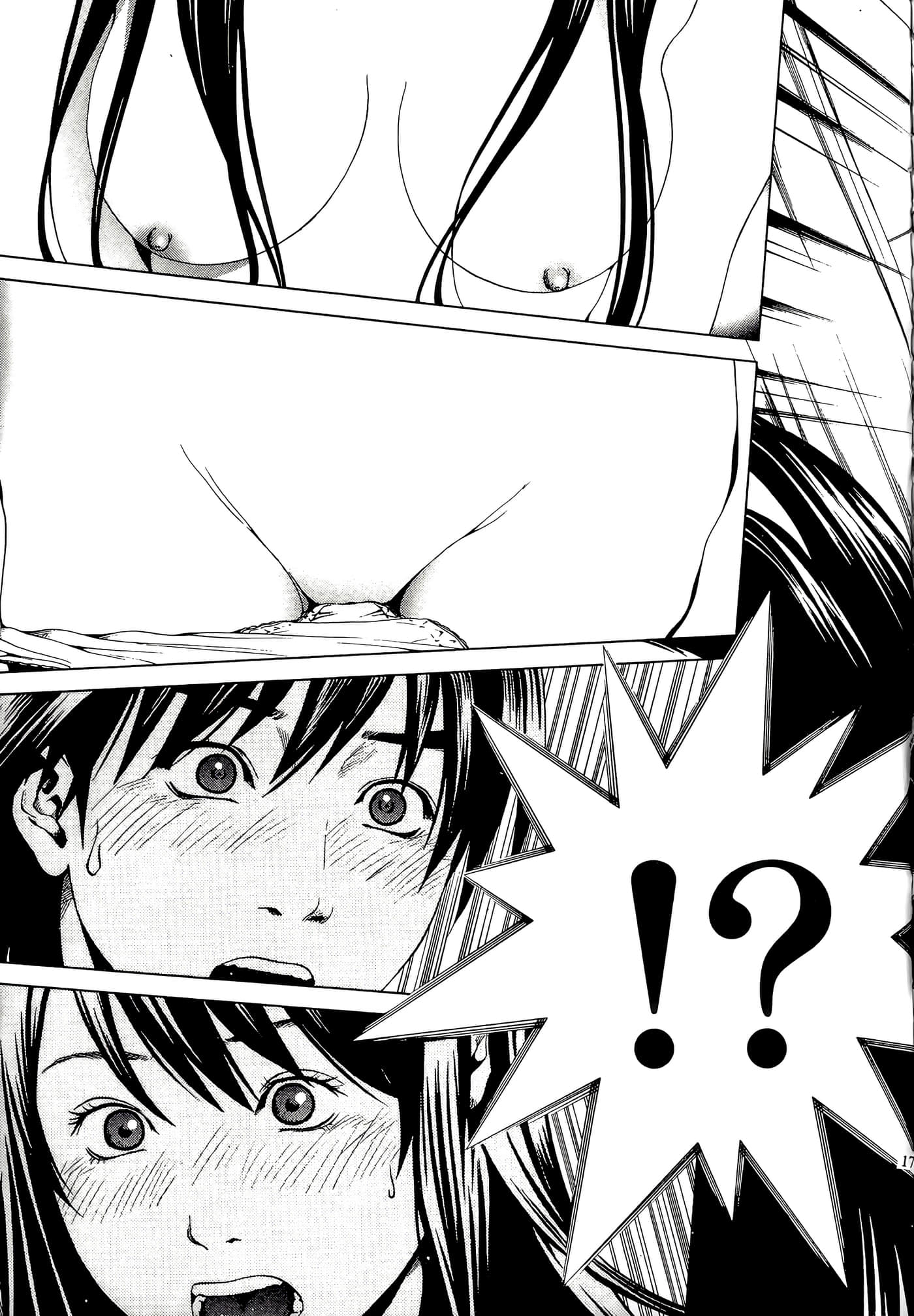 Page 175