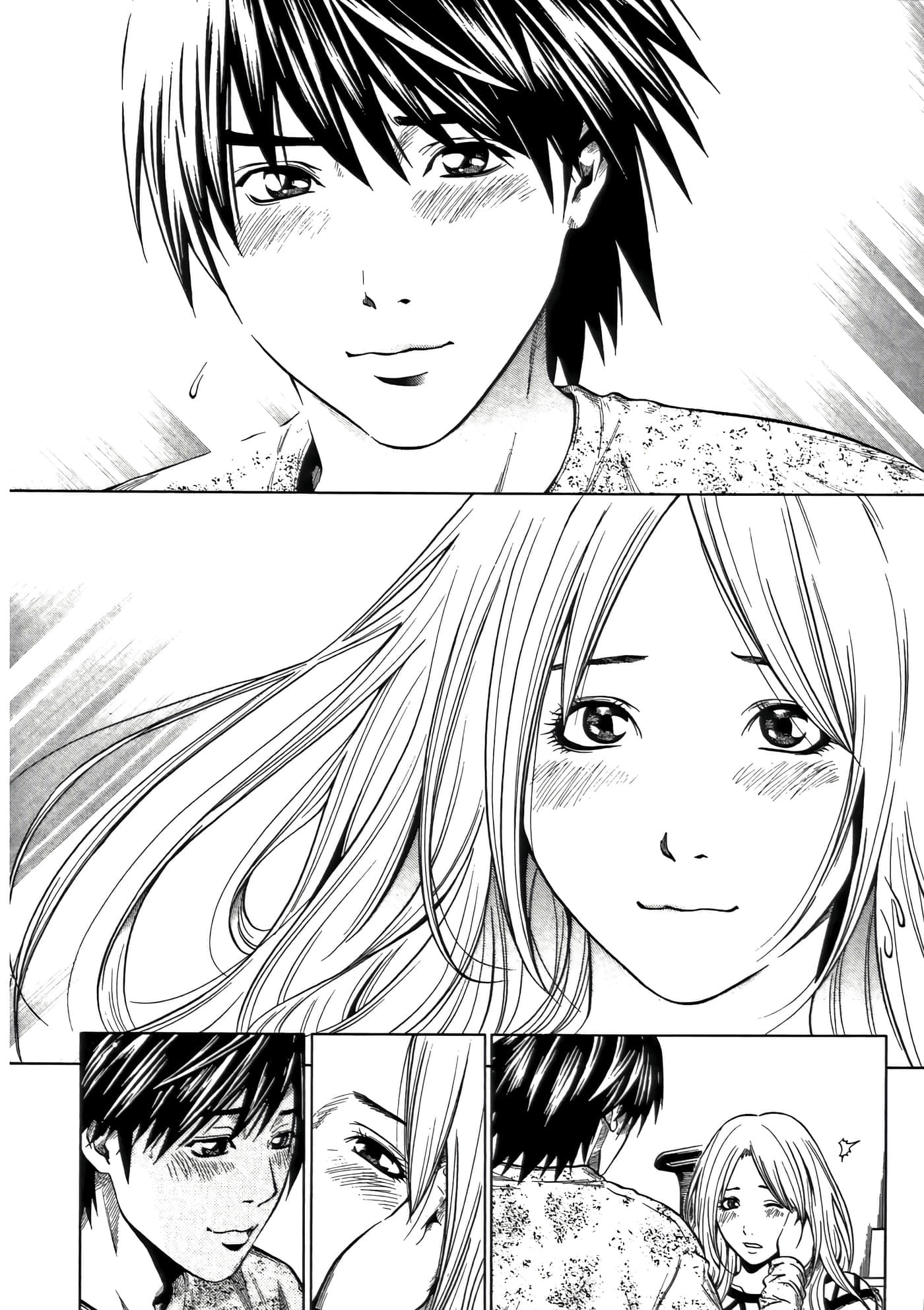 Page 174