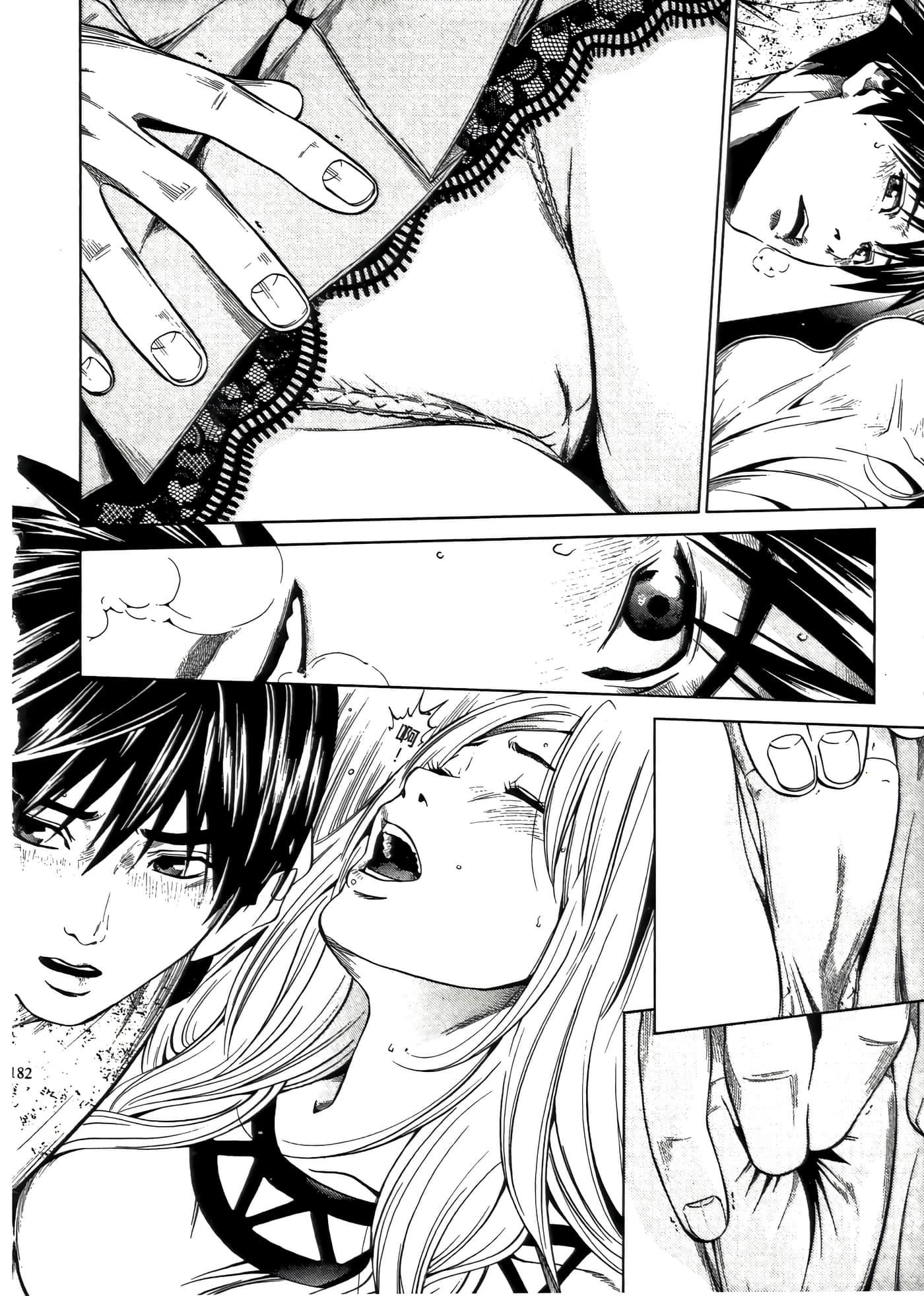 Page 182