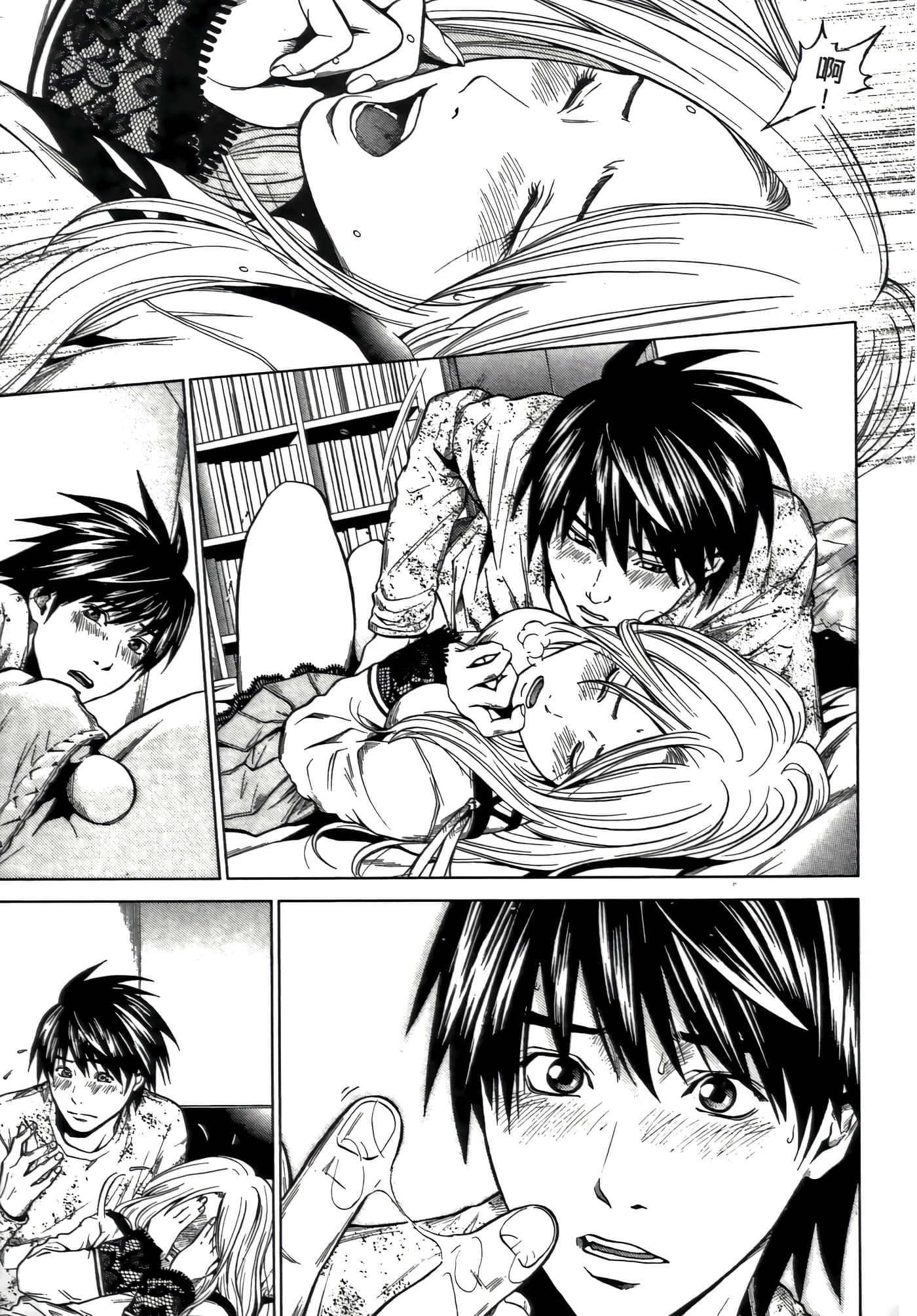 Page 185