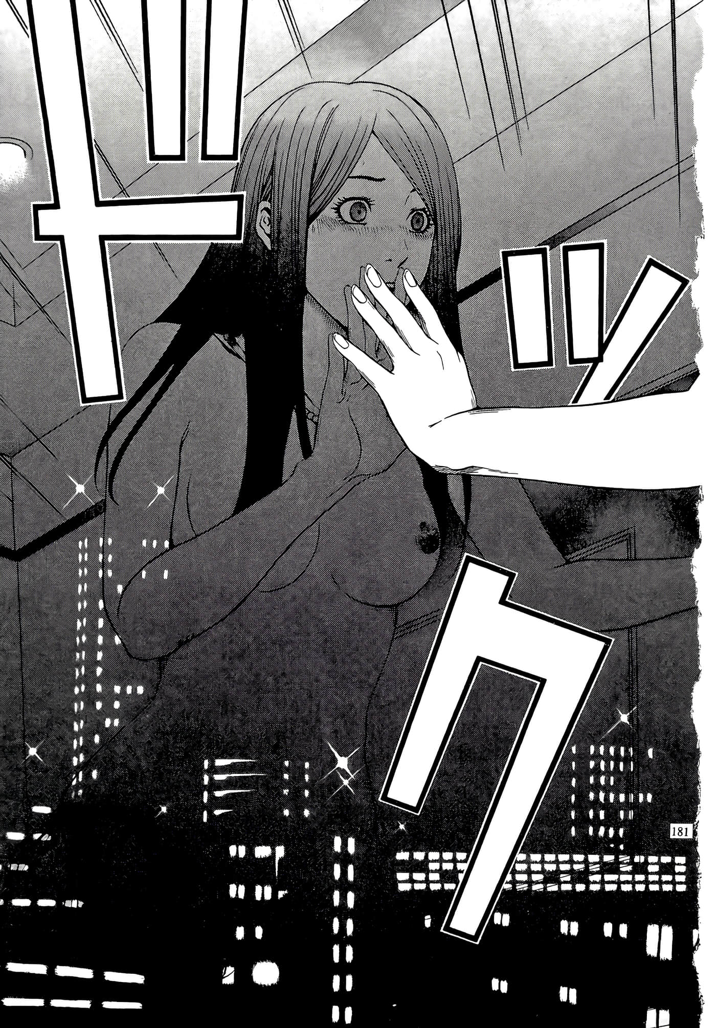 Page 181