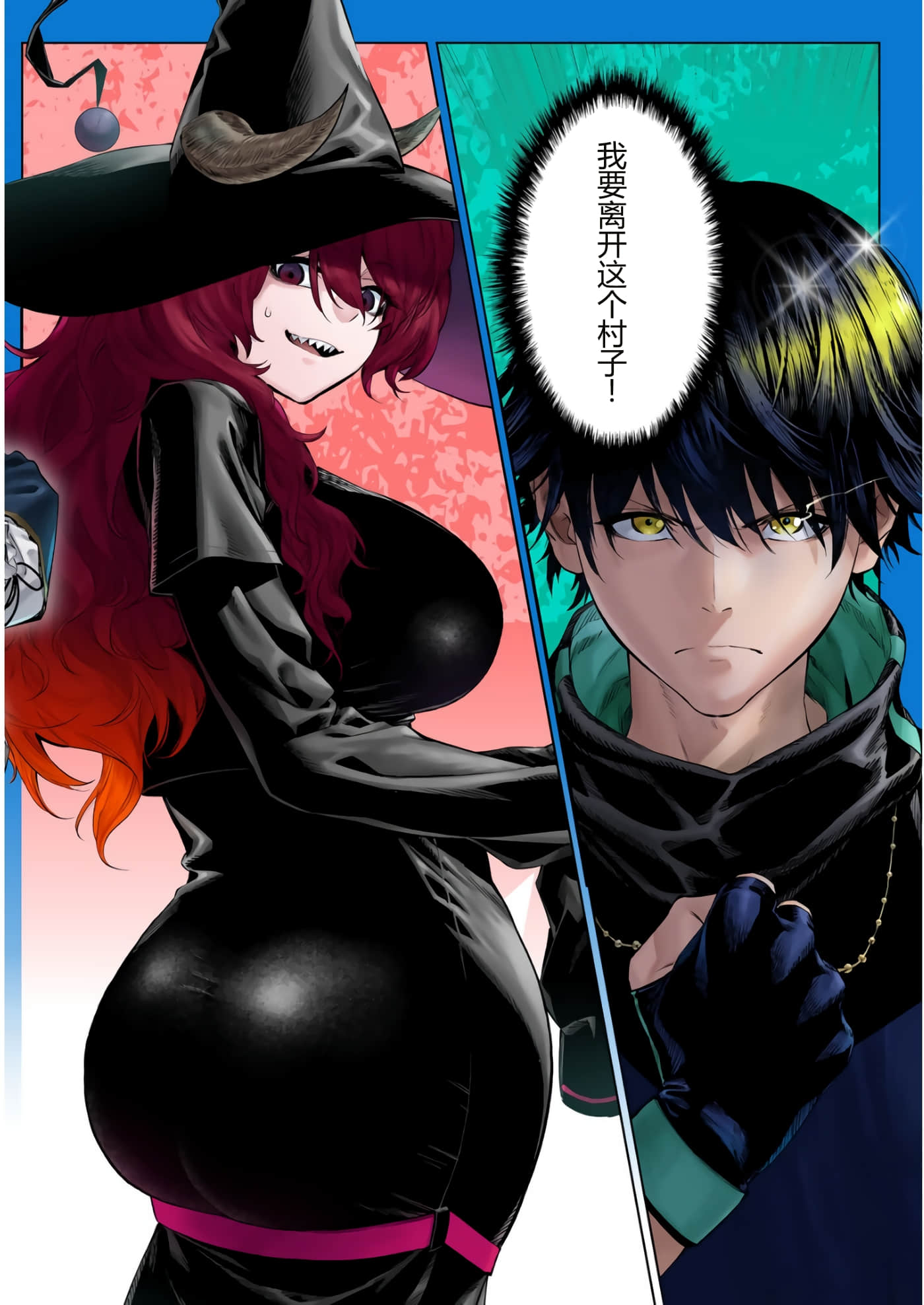 第 33 页