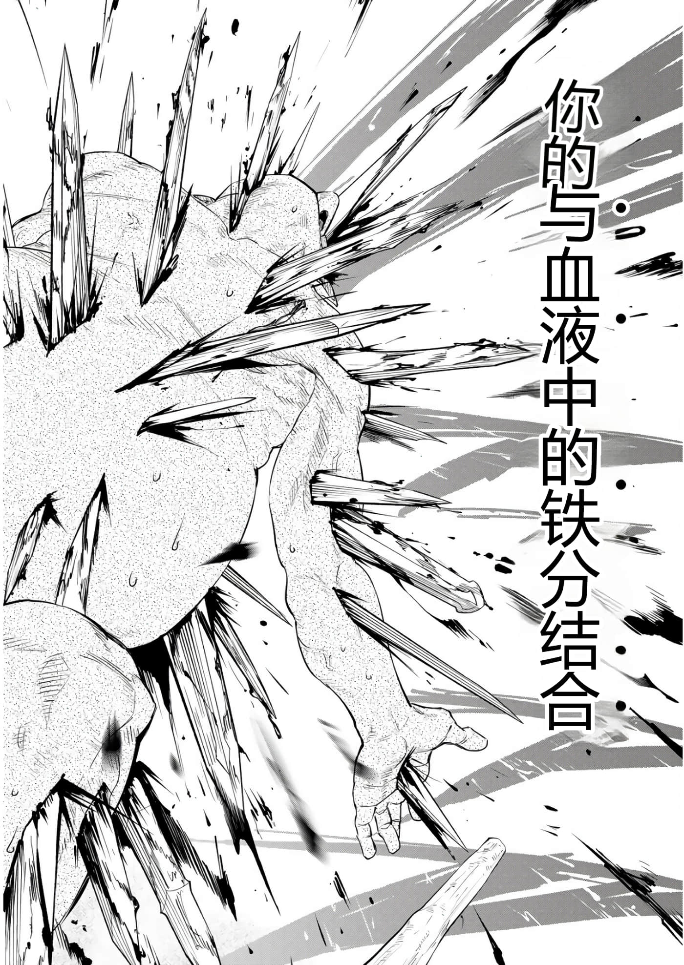 第 51 页