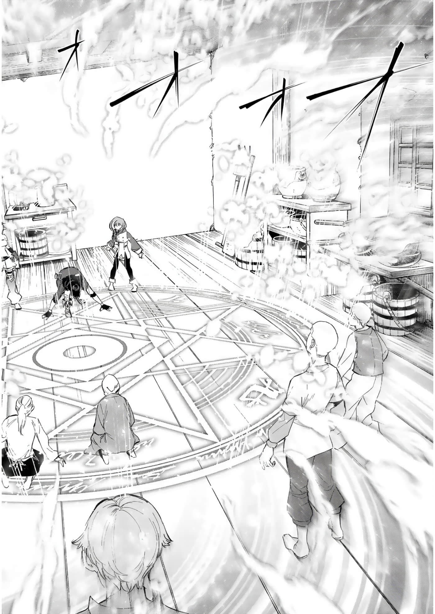 第 141 页