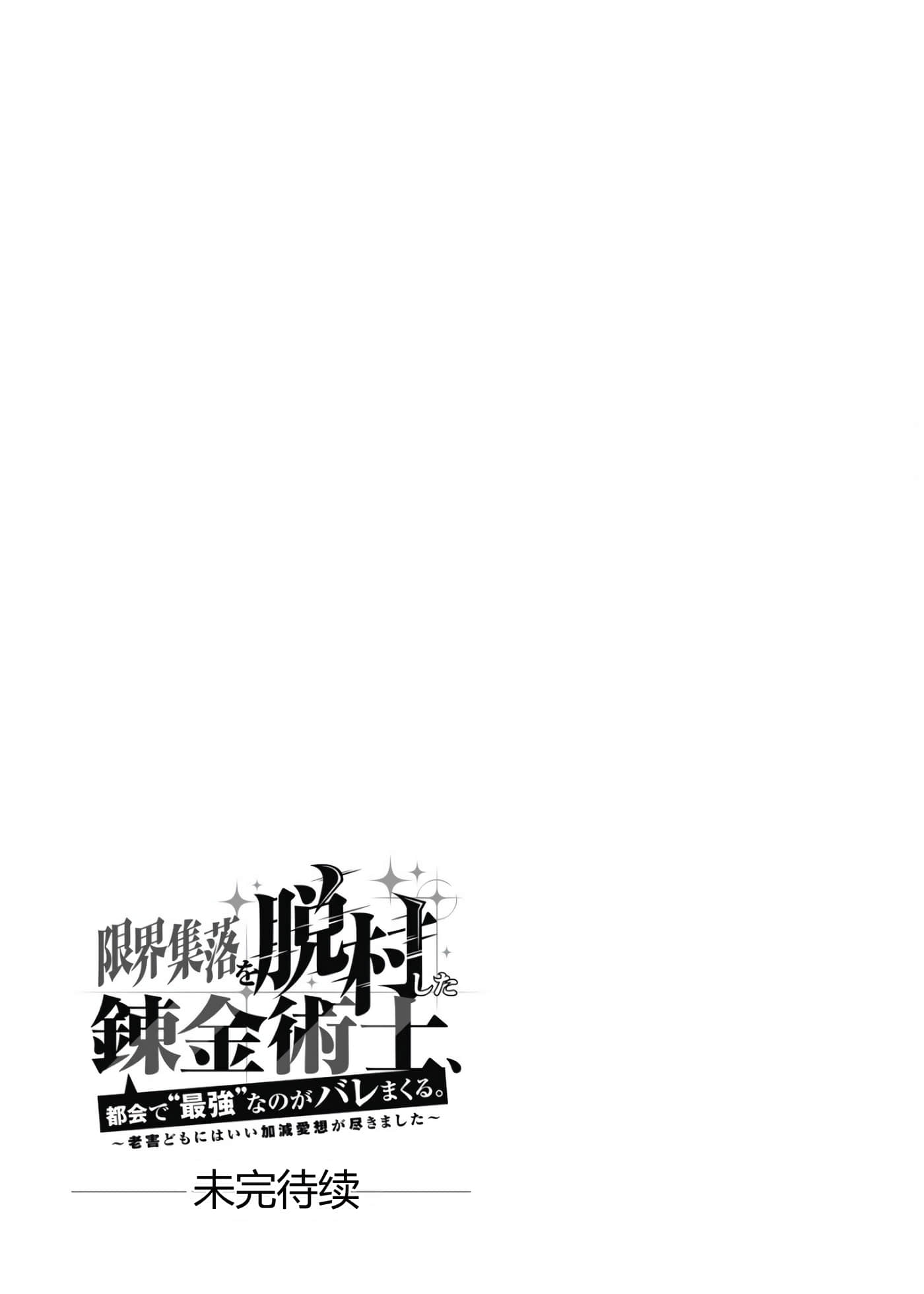第 167 页