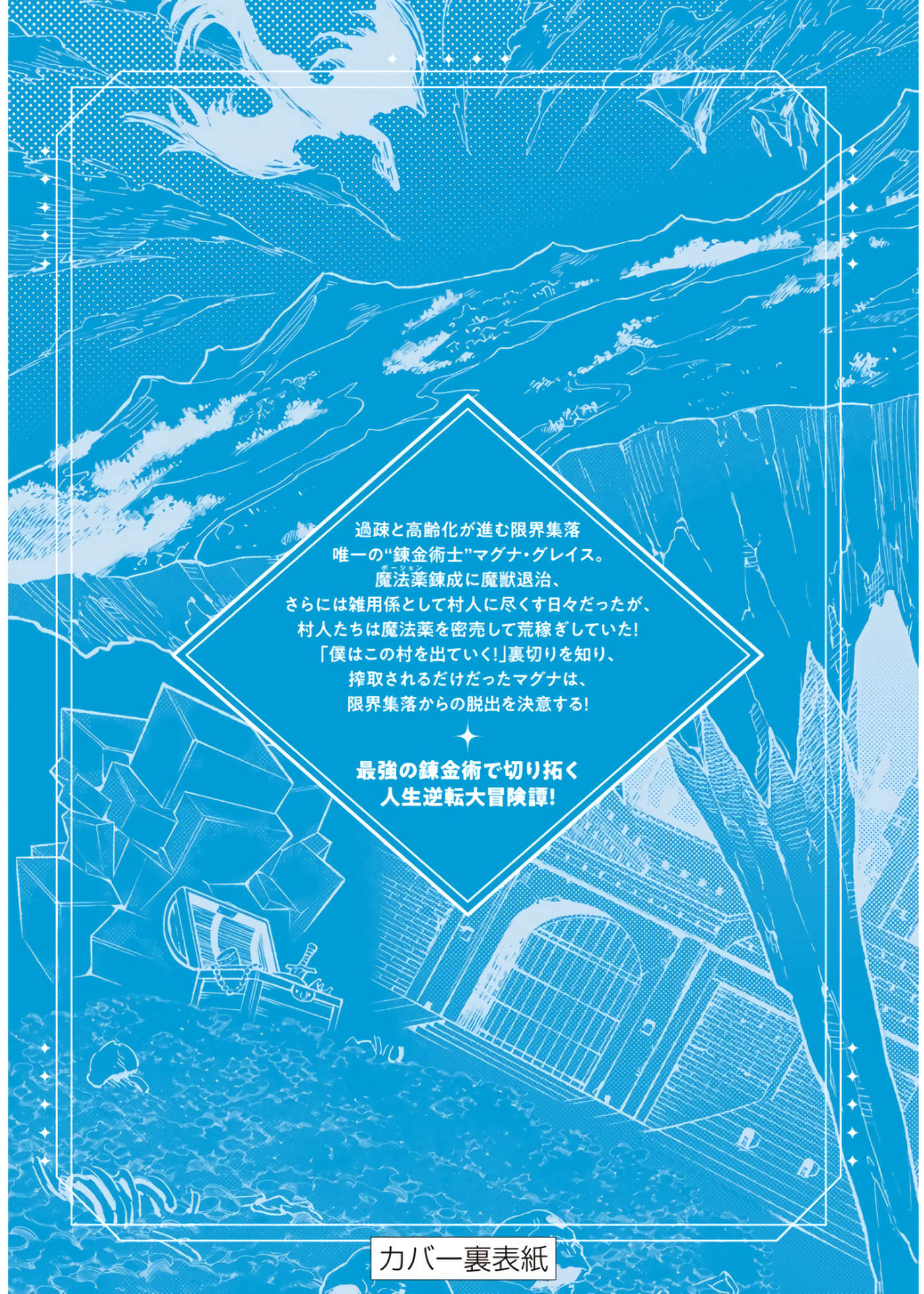 第 175 页