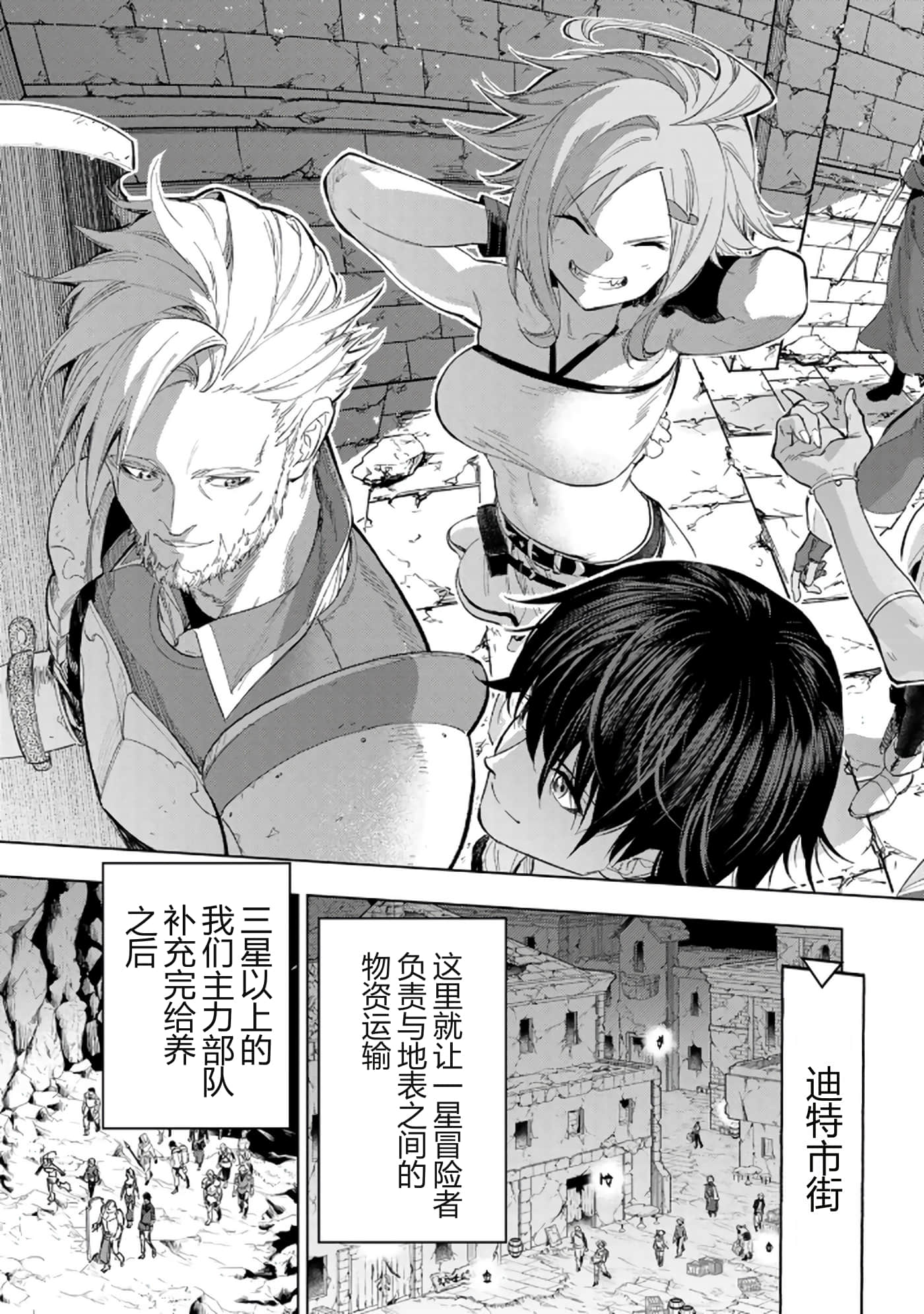 第 65 页