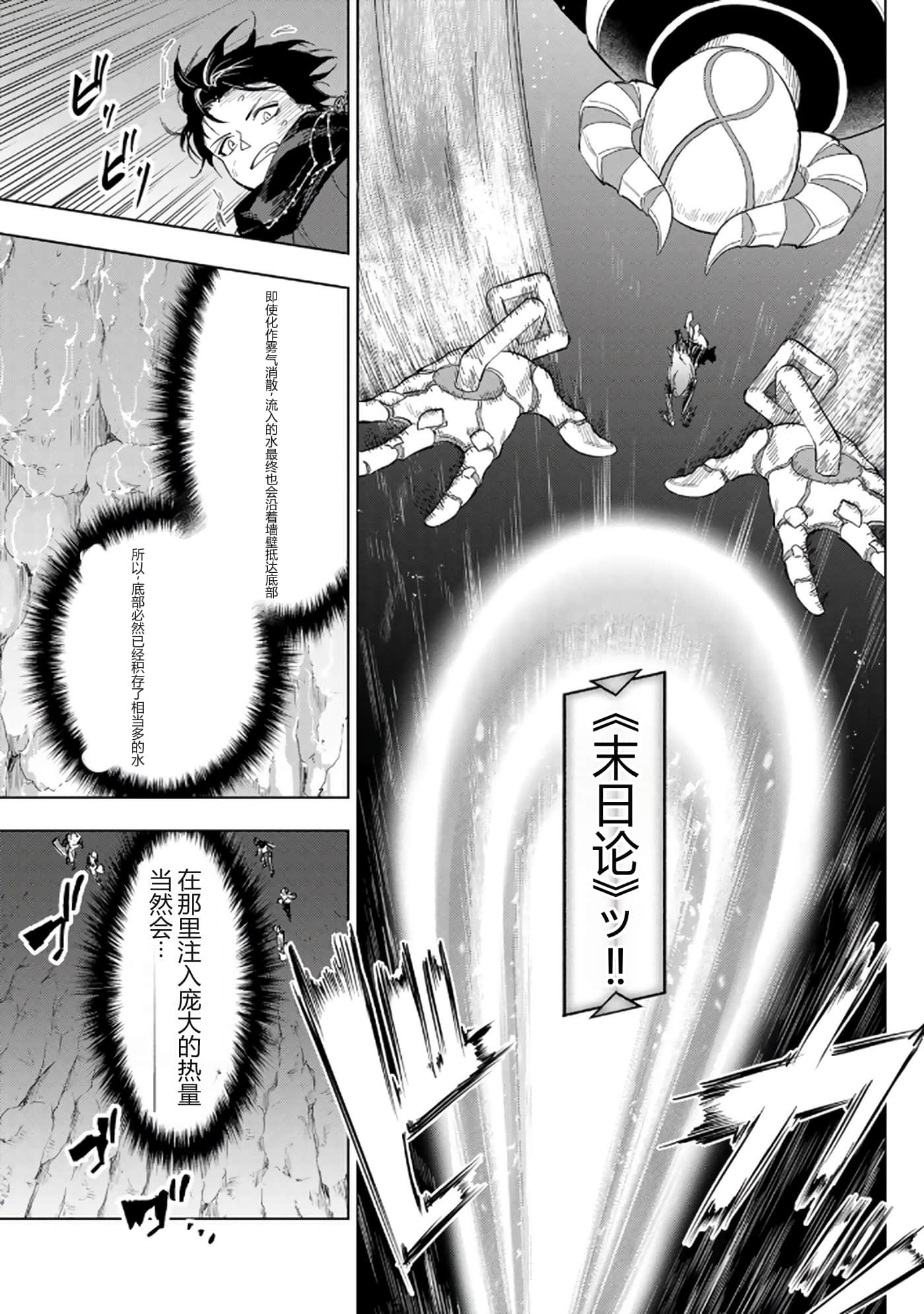 第 139 页