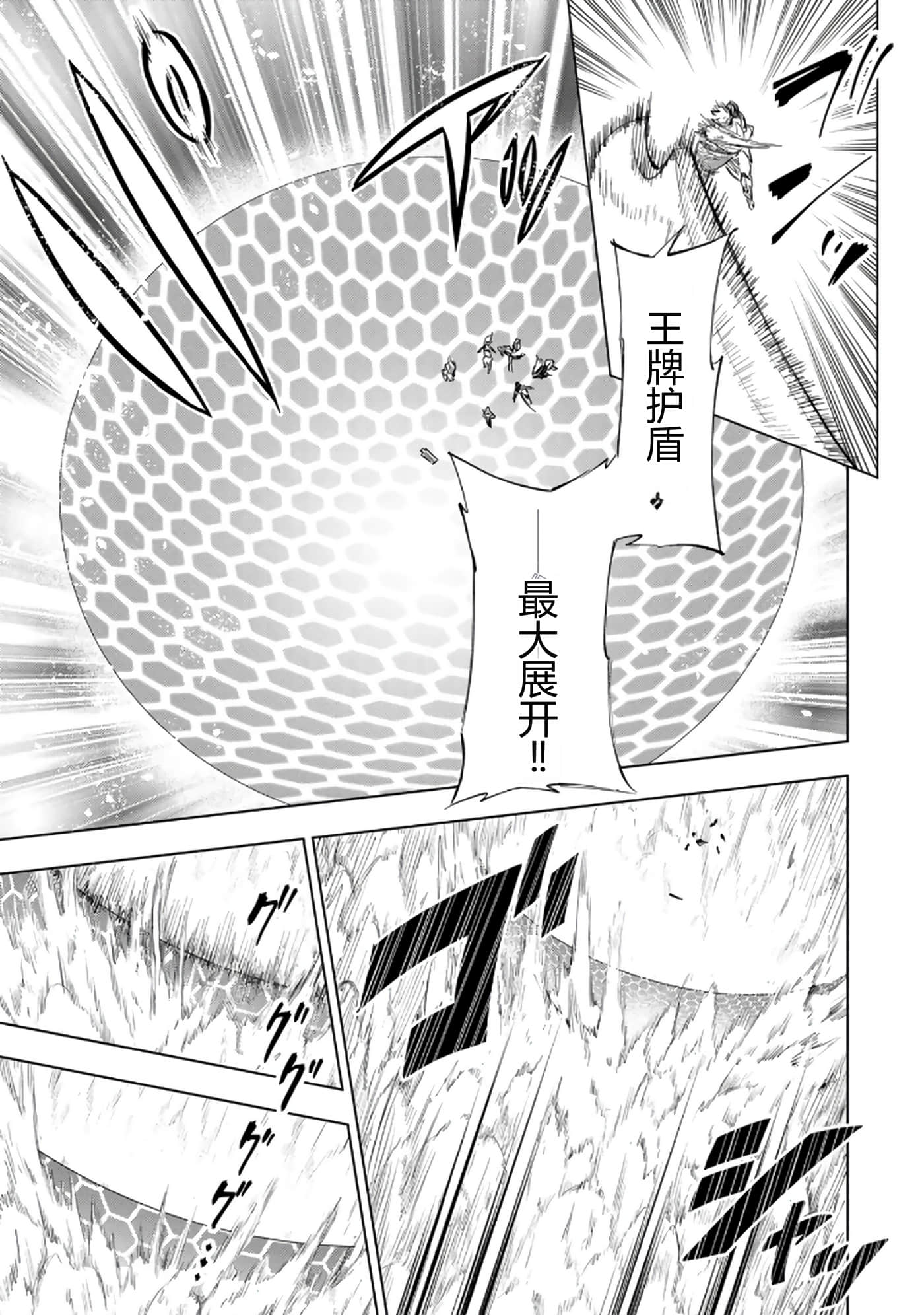 第 141 页