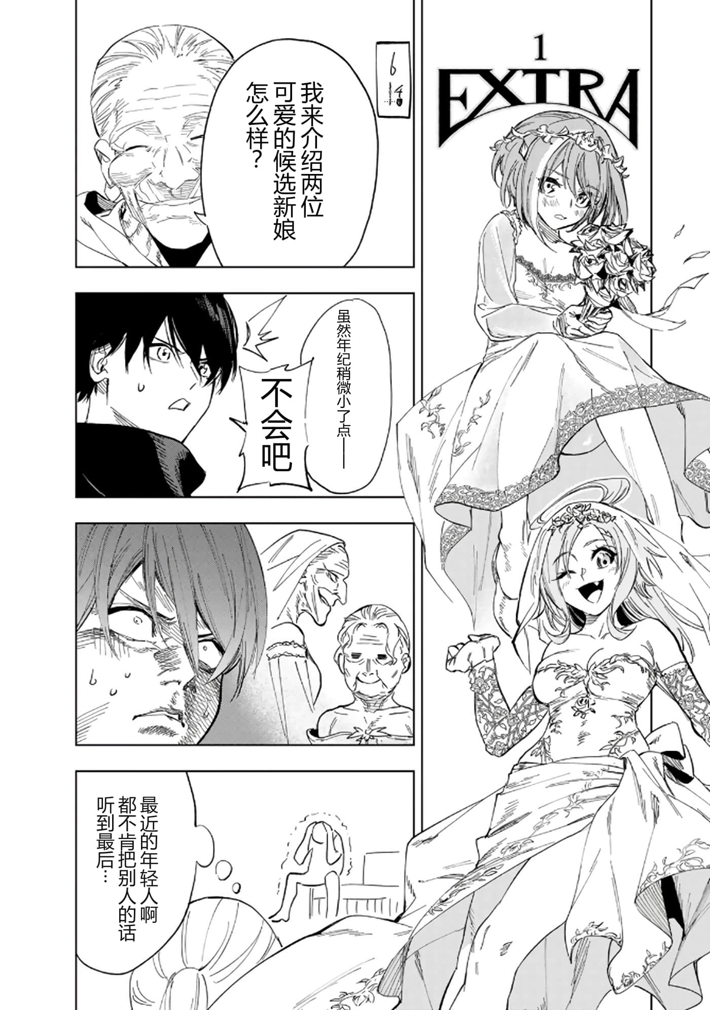 第 169 页