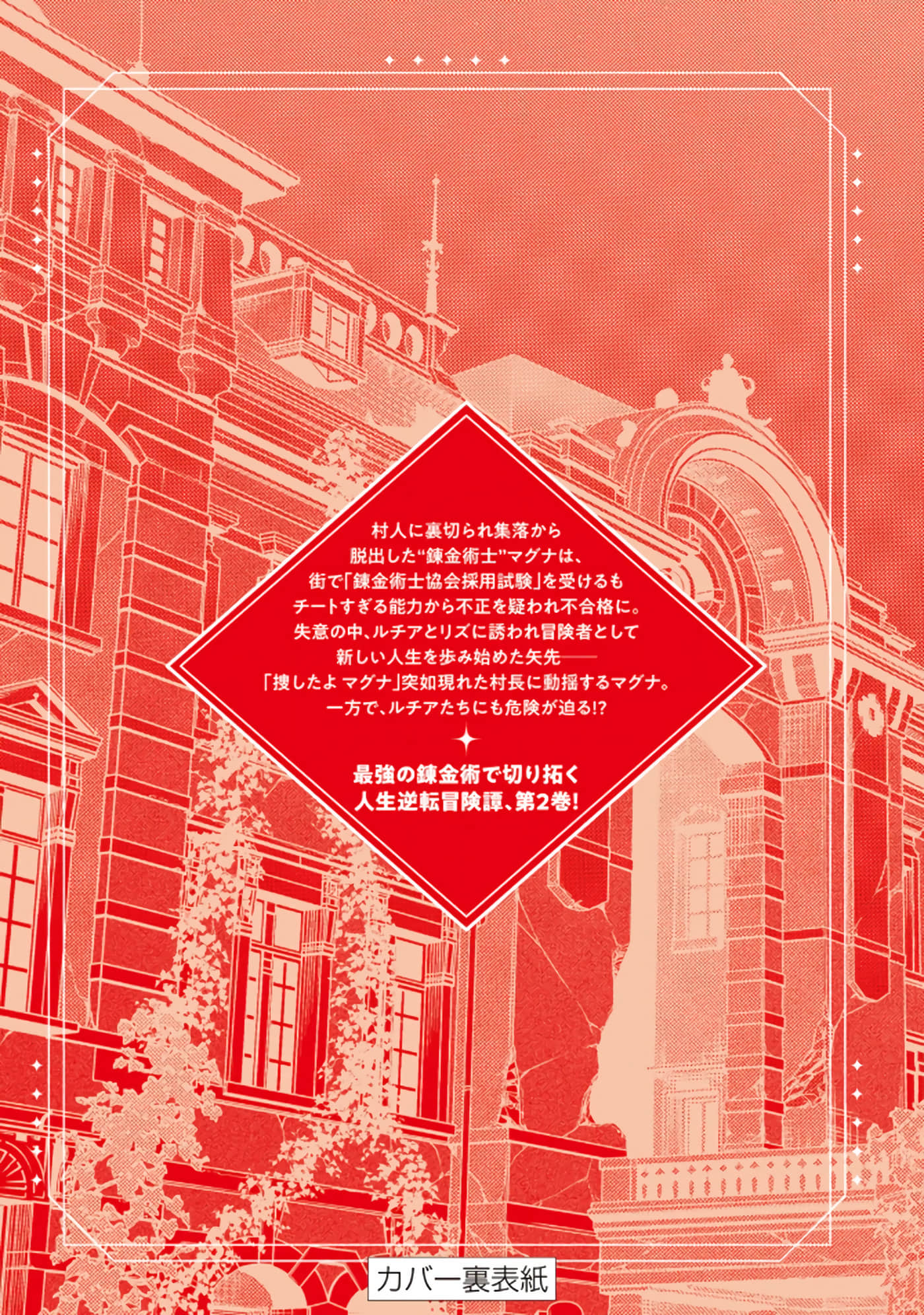 第 175 页