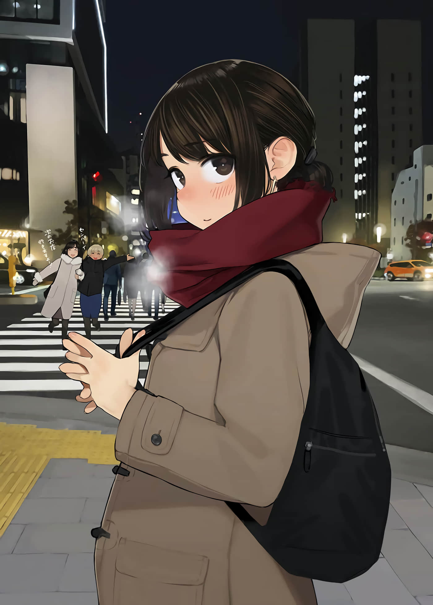 Page 185