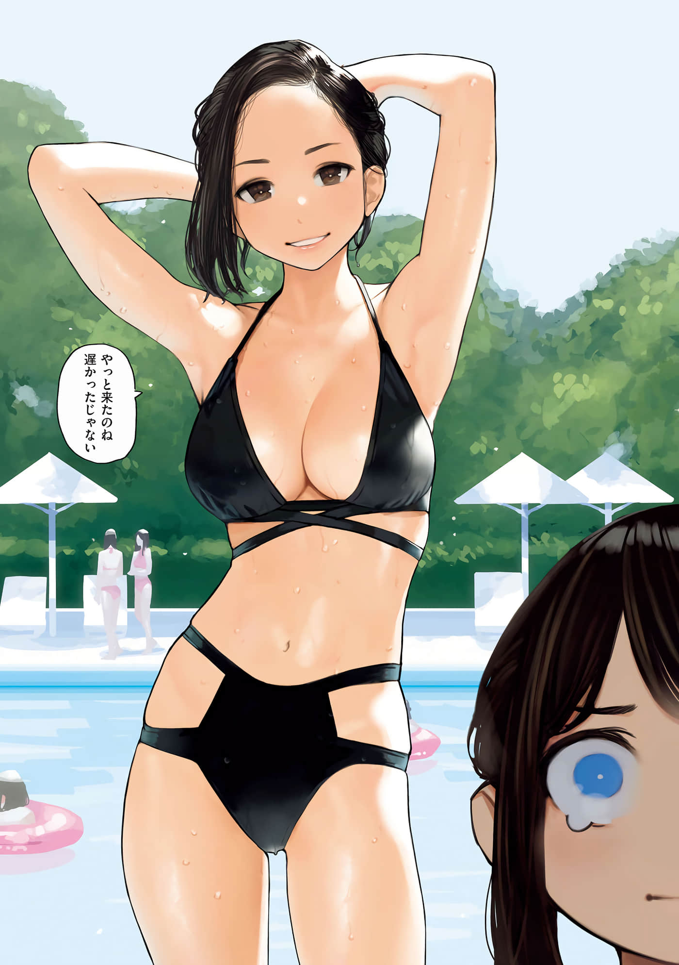 第 10 页