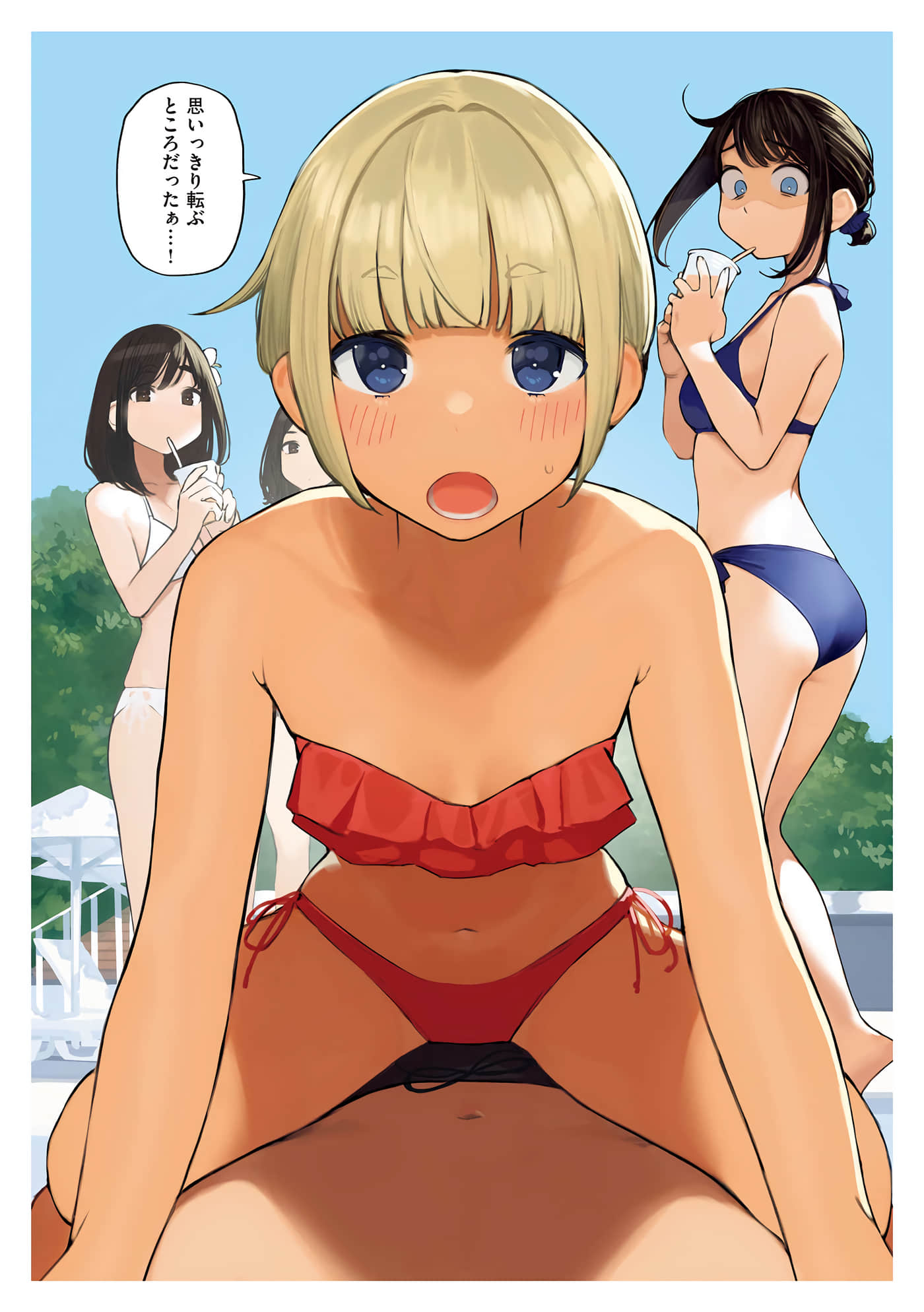 第 18 页
