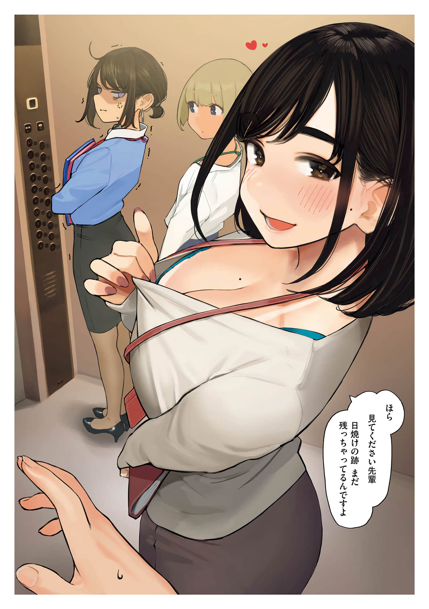 第 31 页