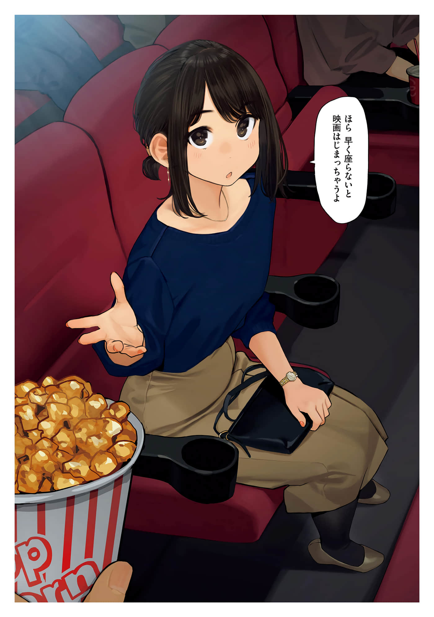 第 42 页