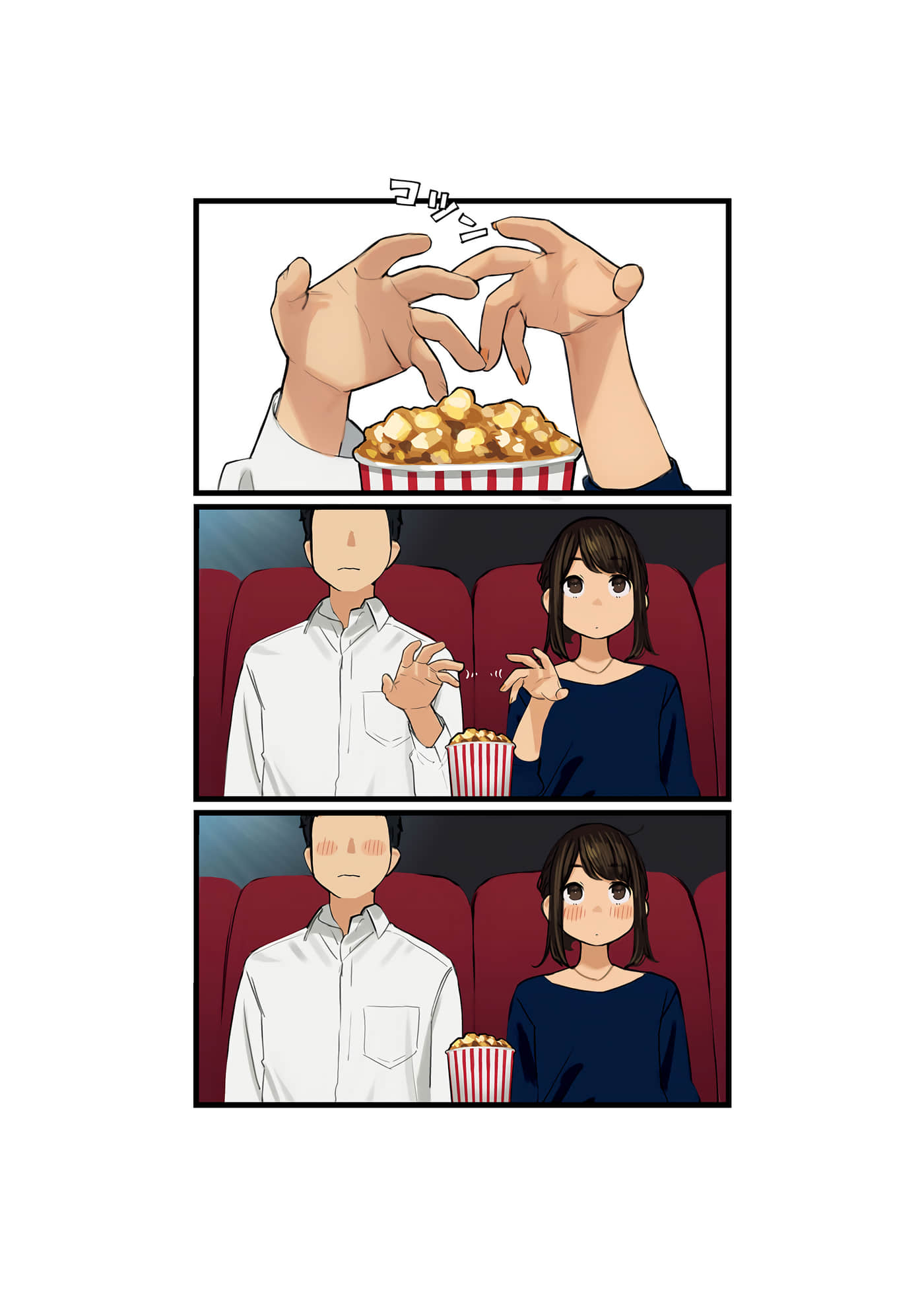 第 43 页
