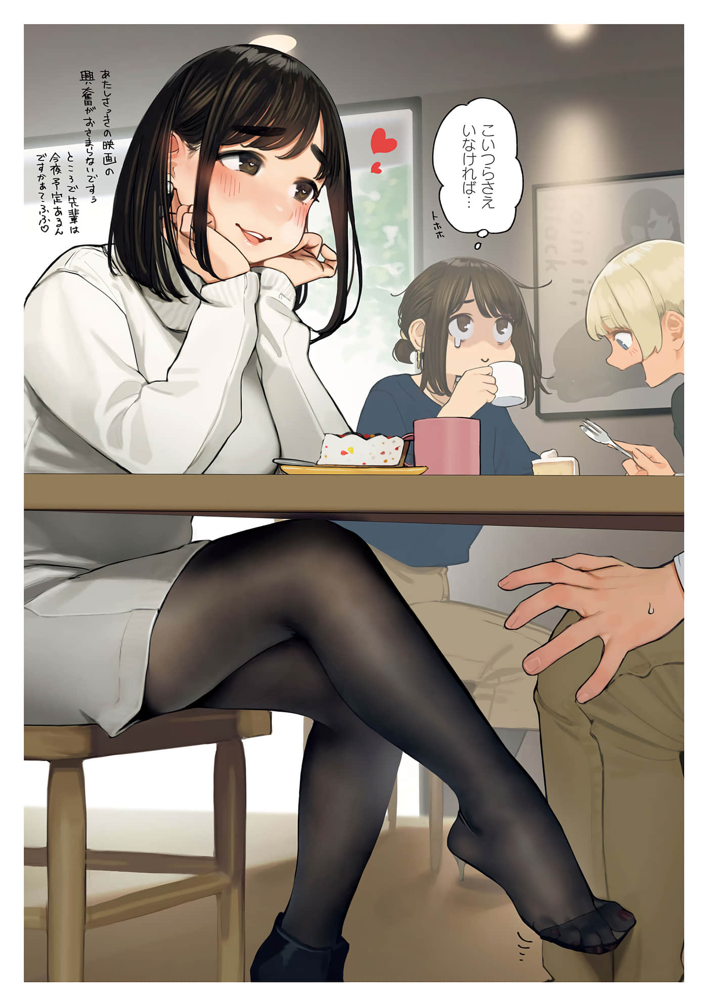 第 45 页