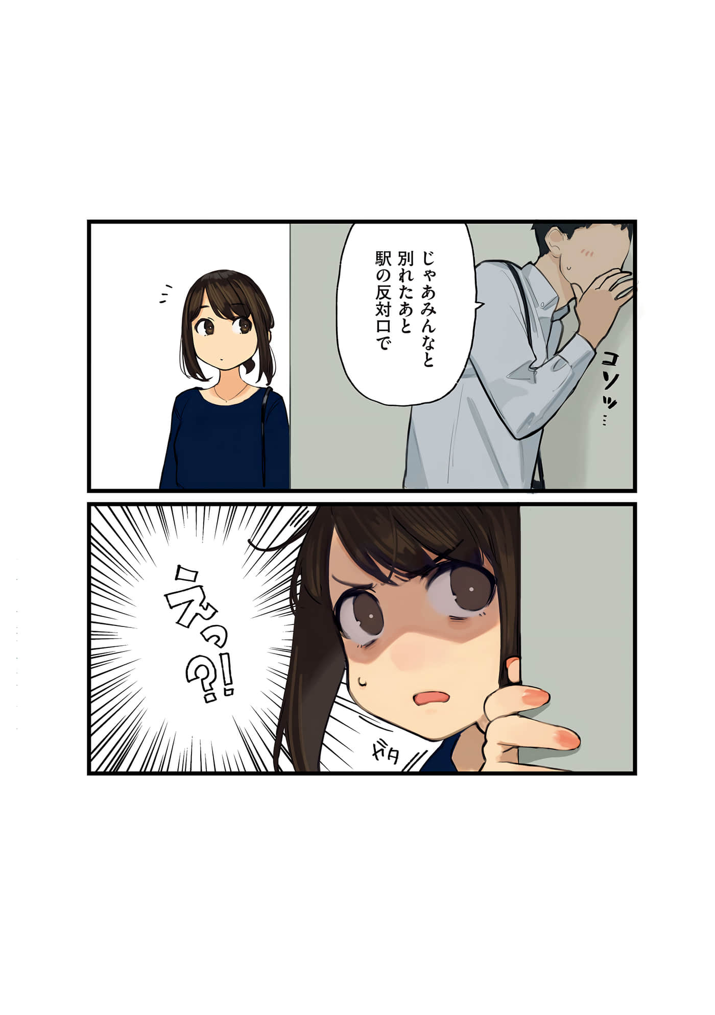 第 46 页
