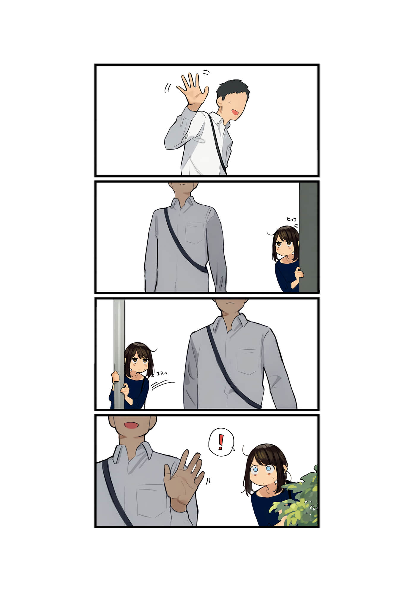 第 47 页