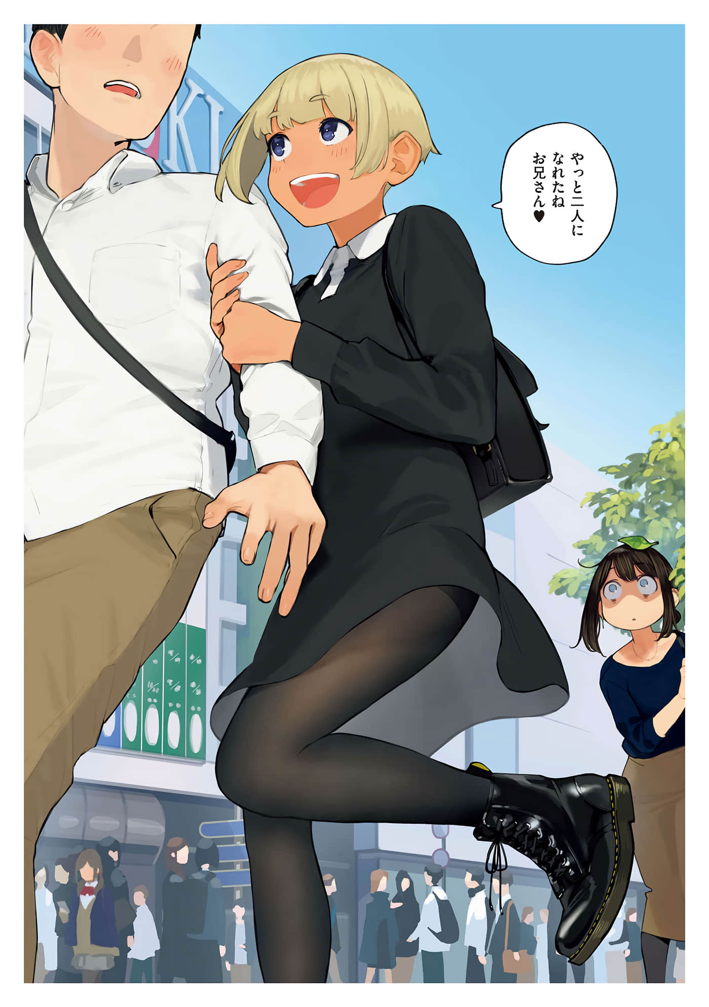 第 48 页