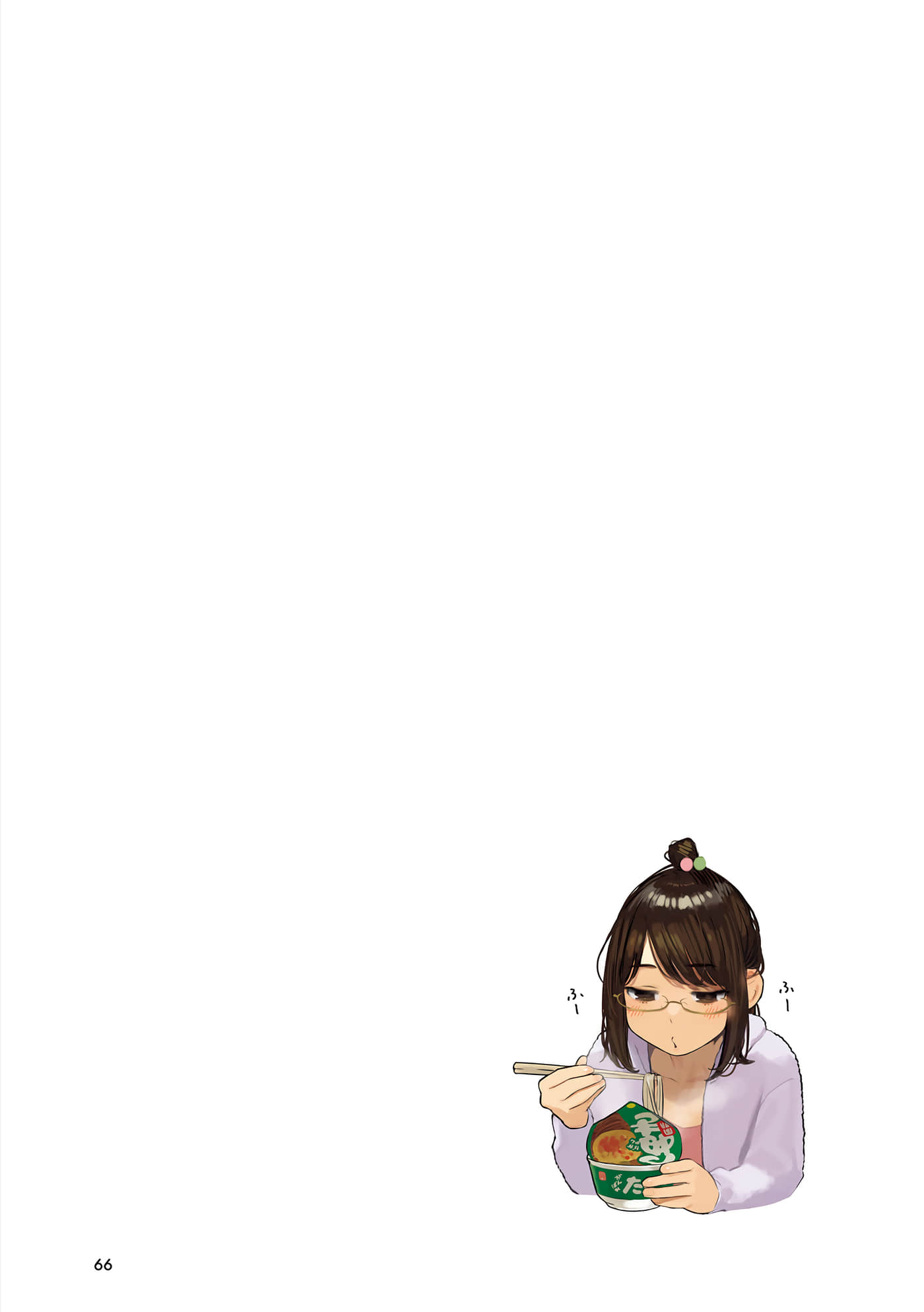 第 65 页