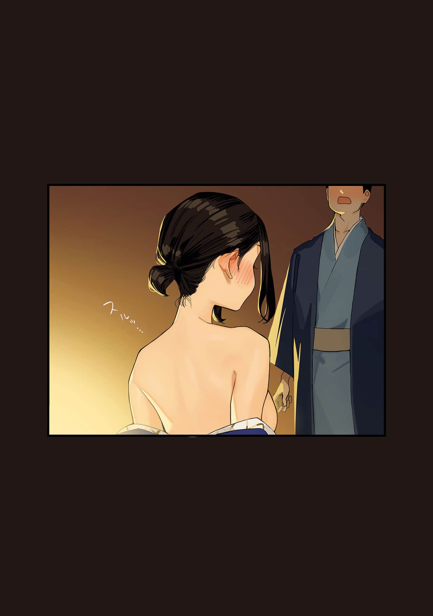 第 67 页
