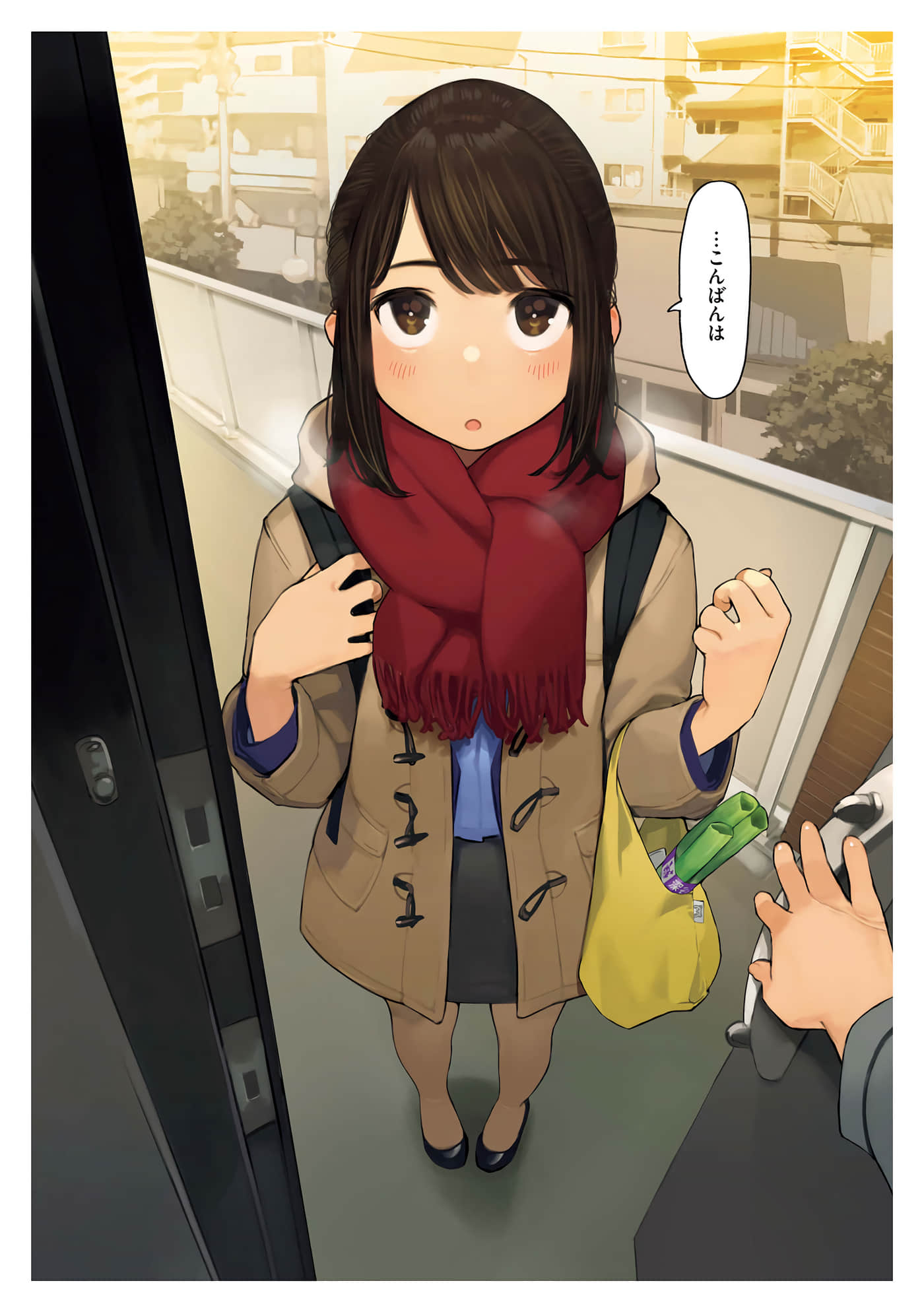 第 71 页