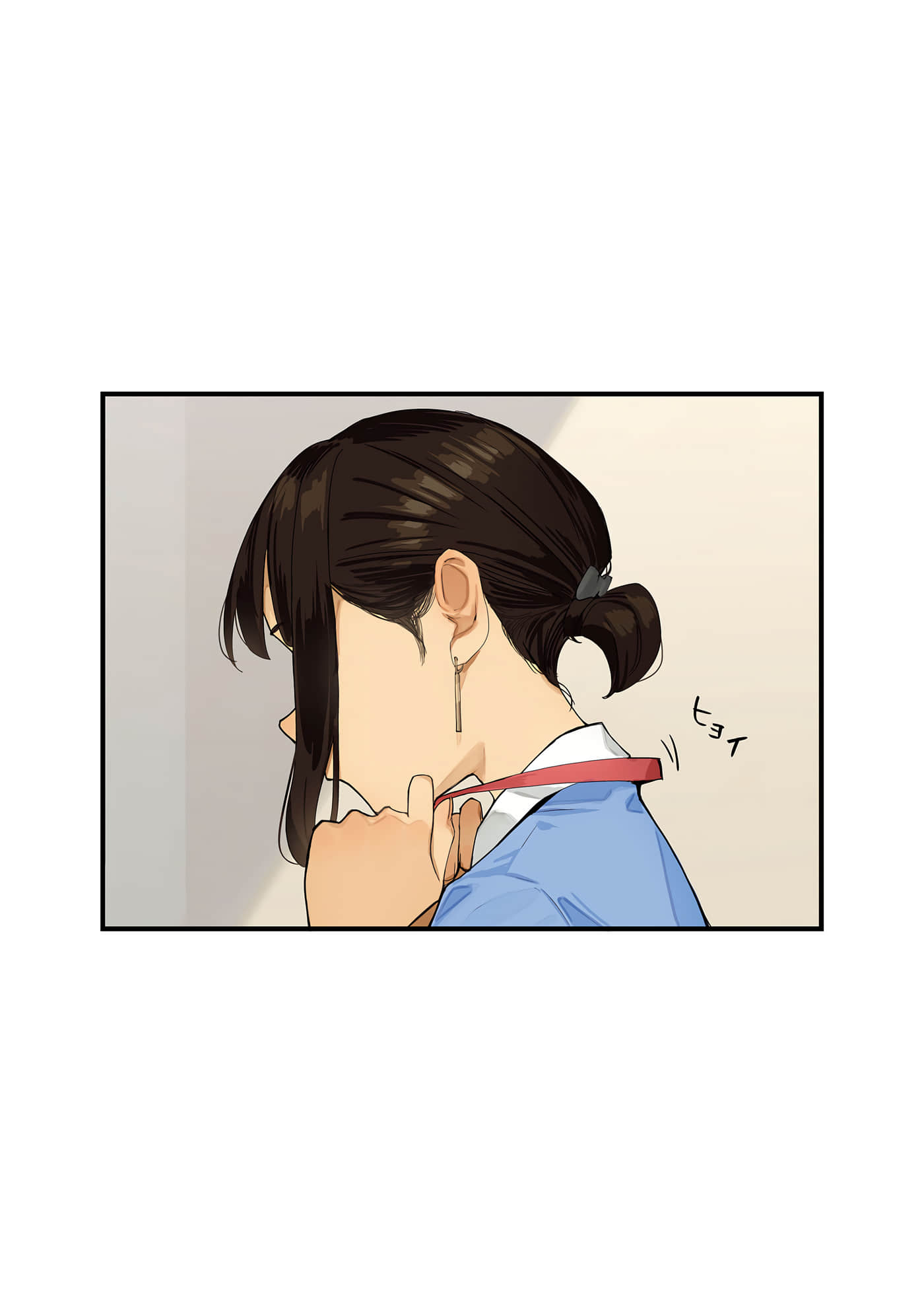 第 74 页