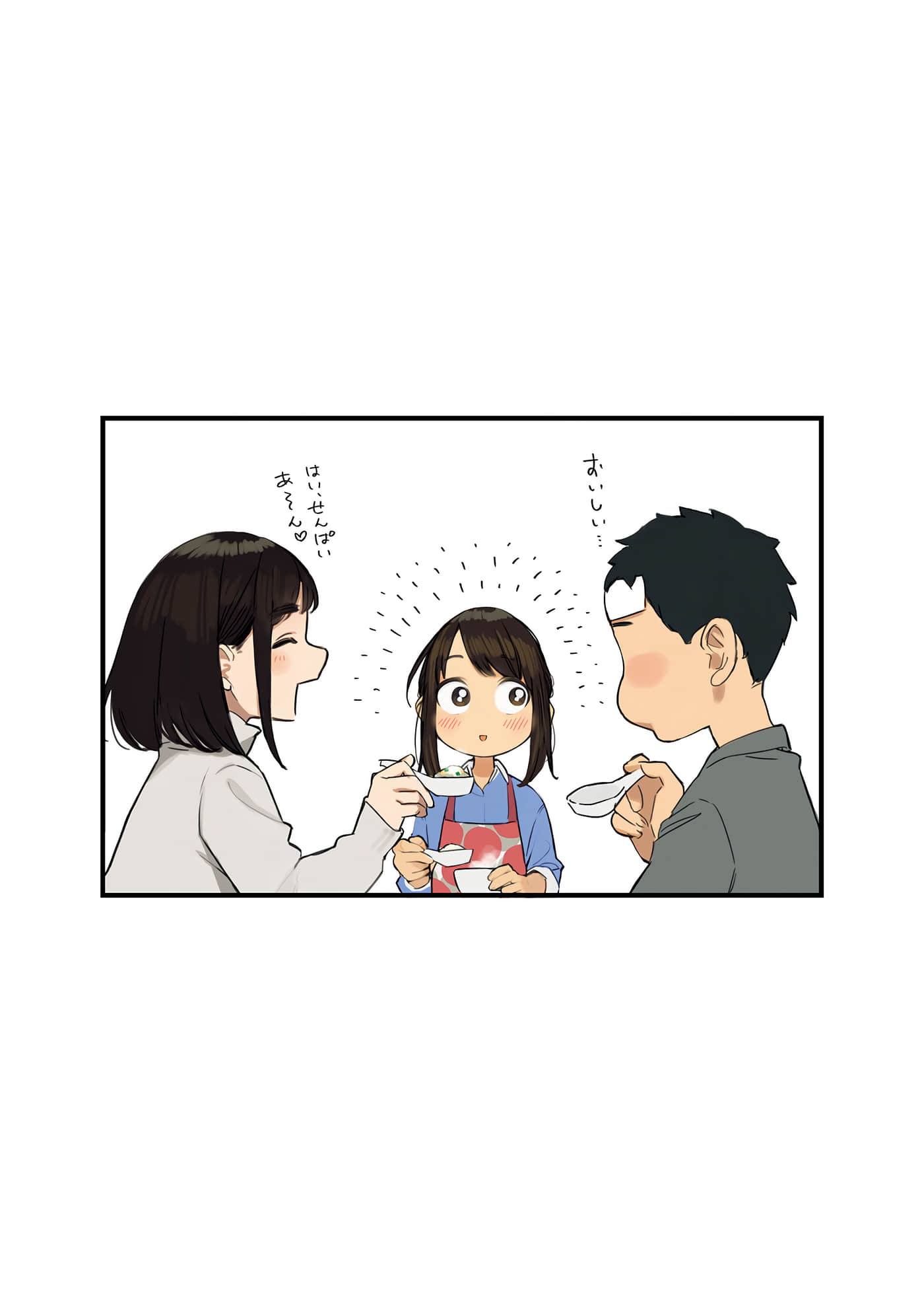 第 81 页