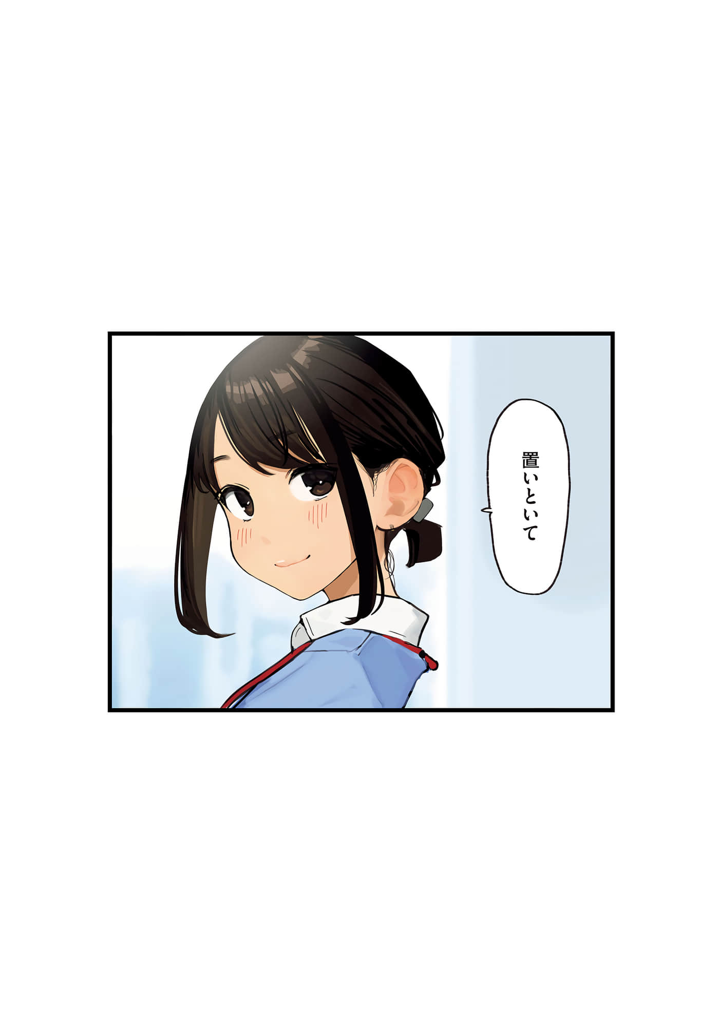 第 85 页