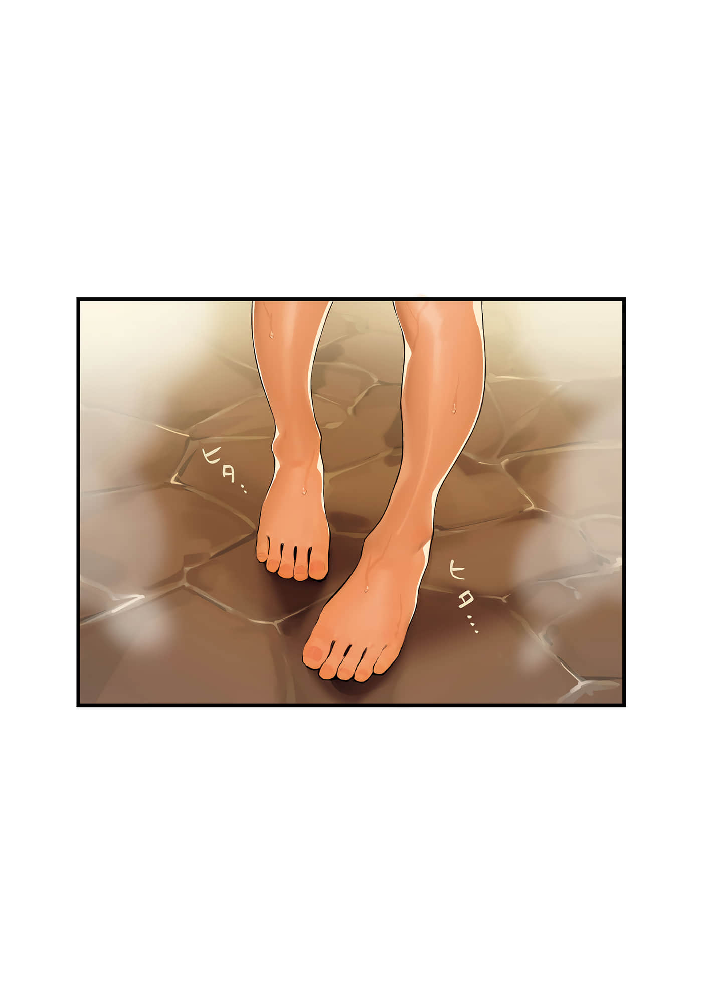 第 91 页
