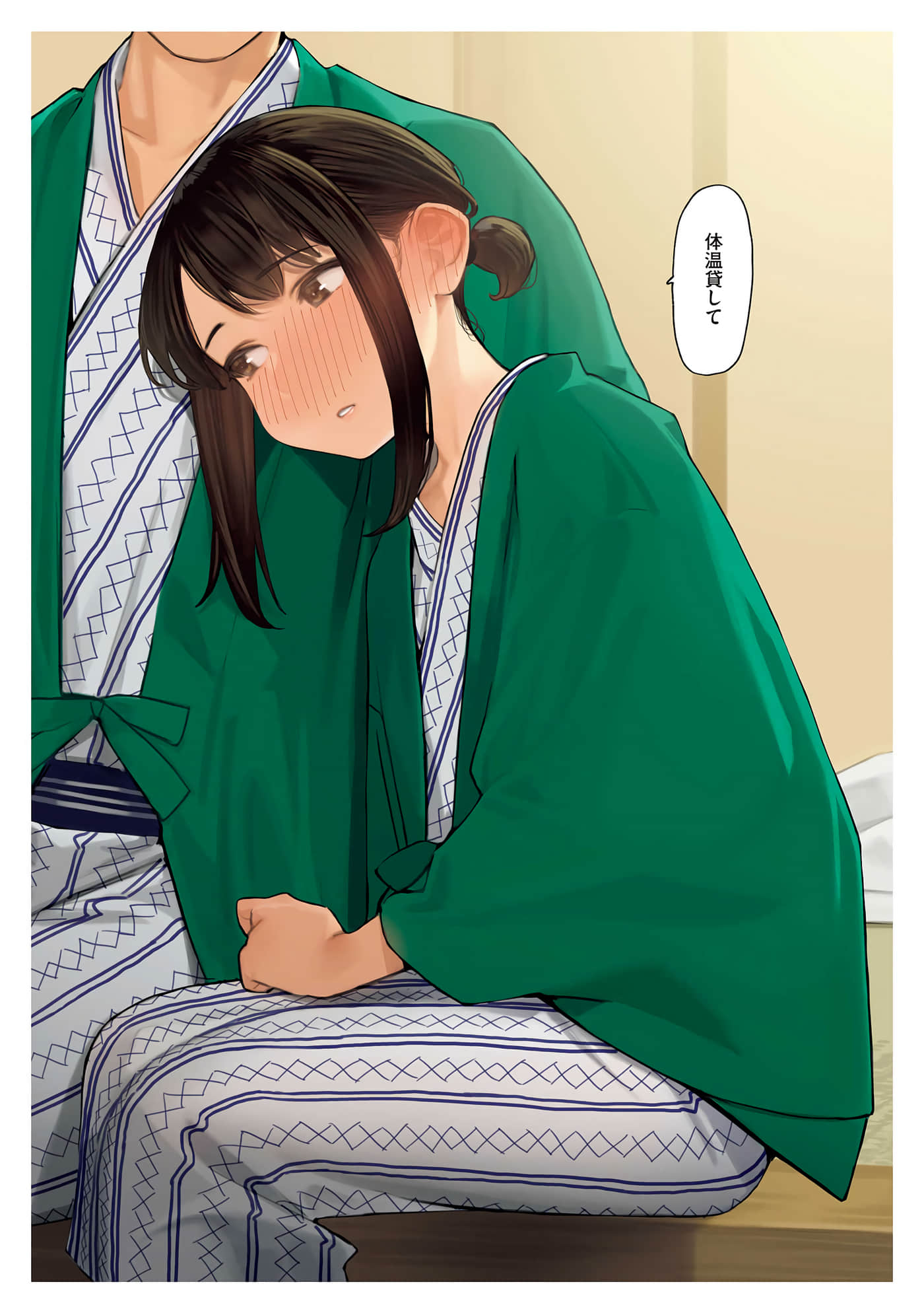 第 100 页