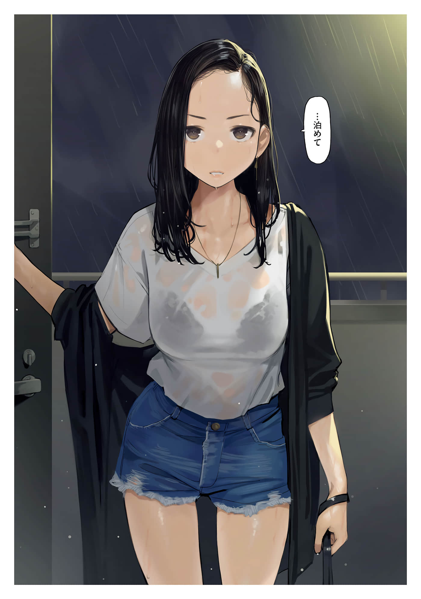 第 103 页