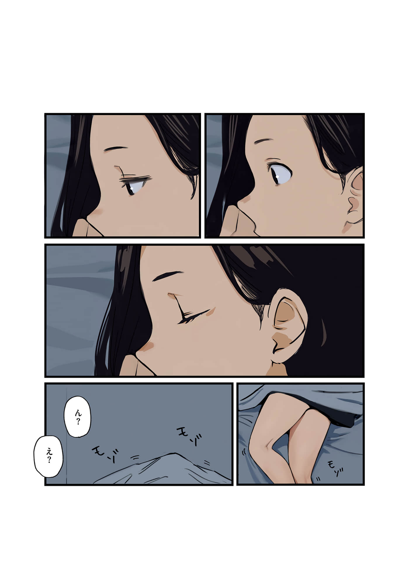 第 107 页