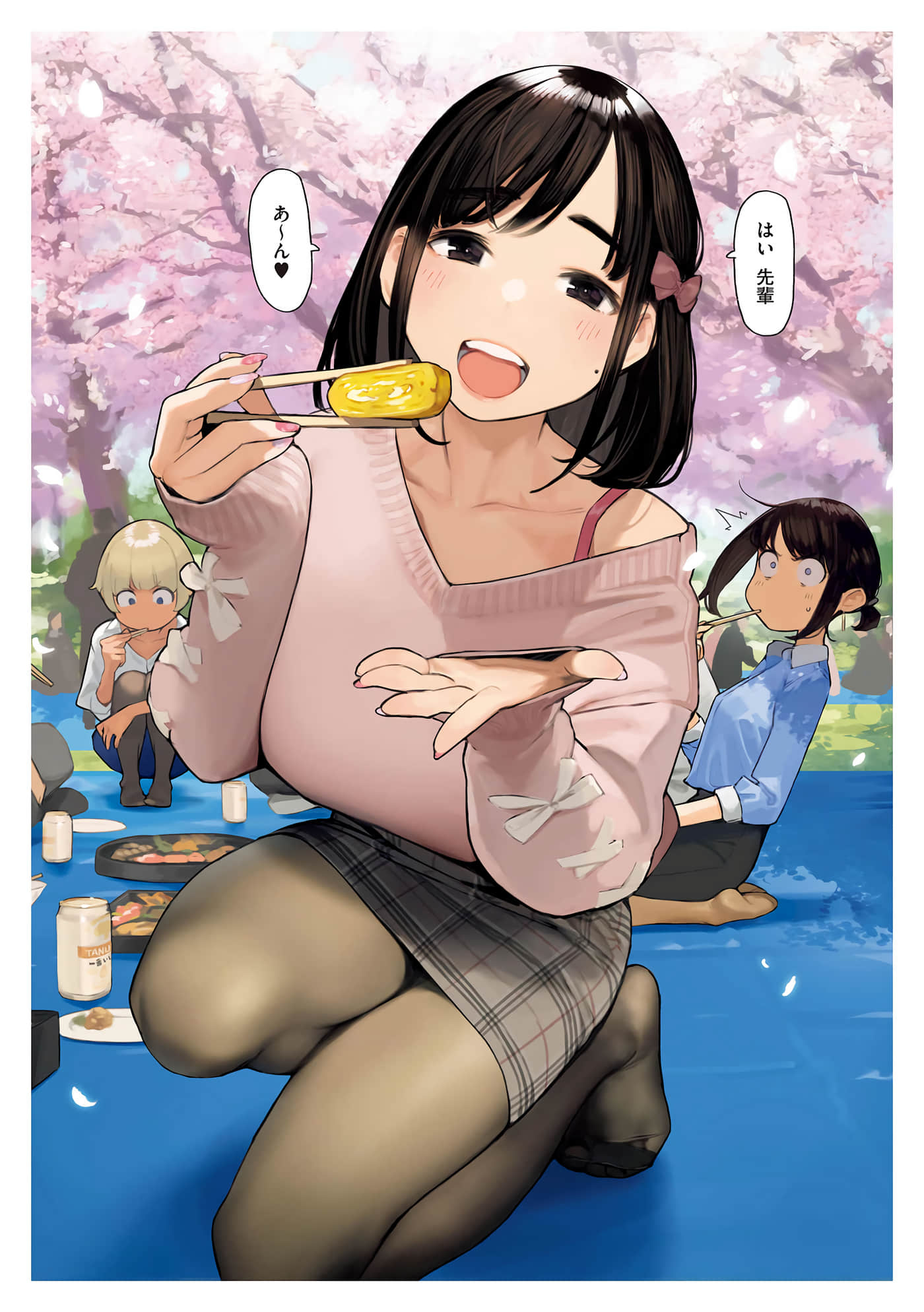第 116 页