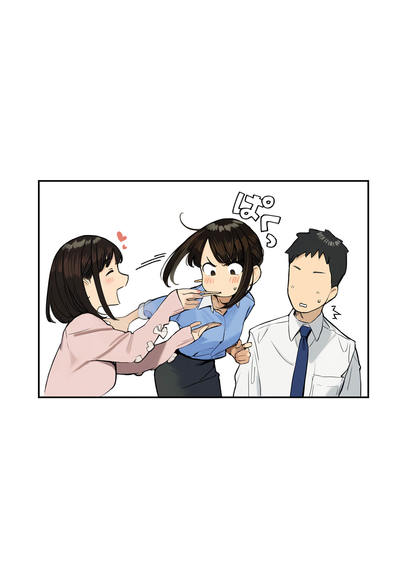 第 117 页