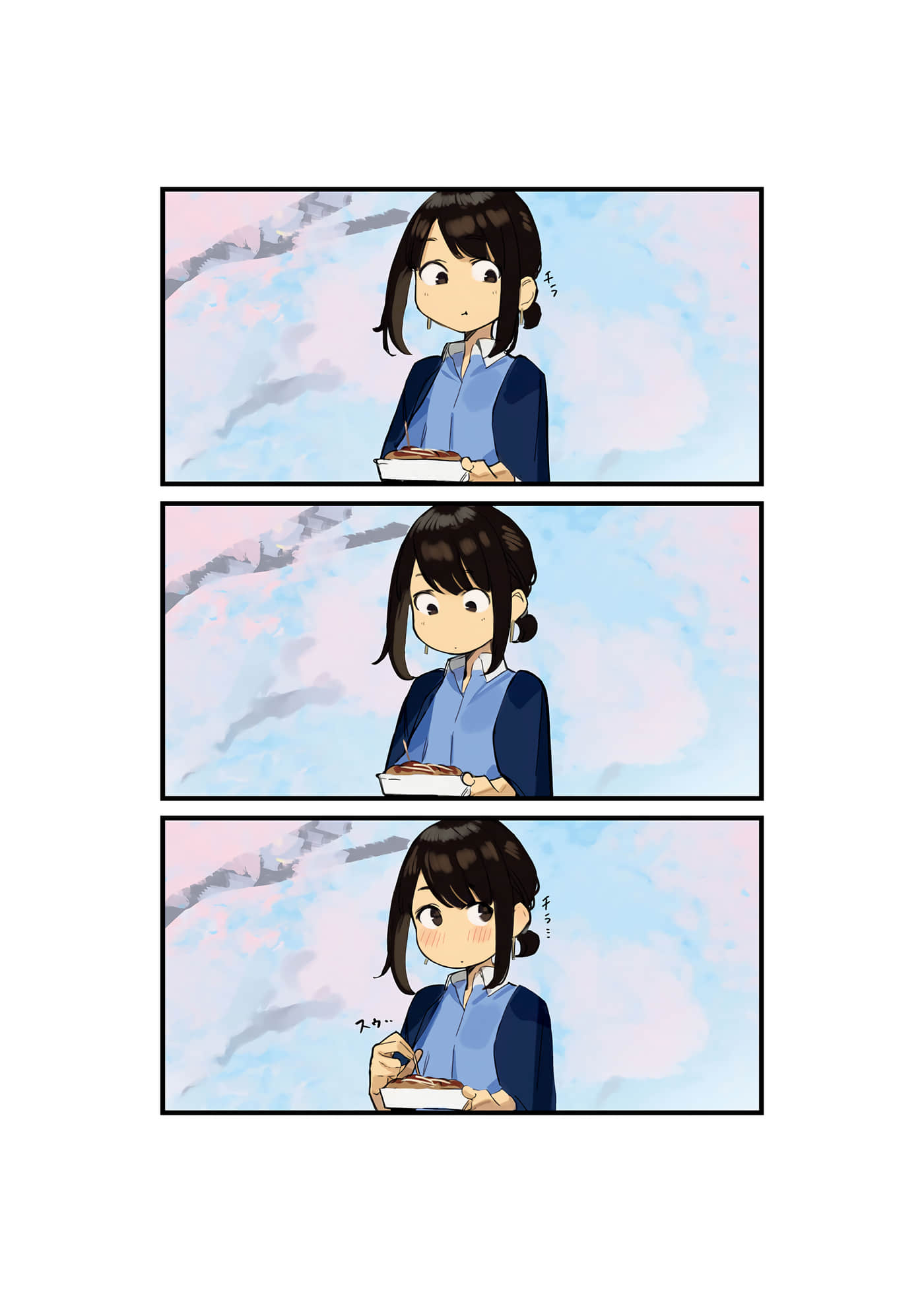 第 119 页