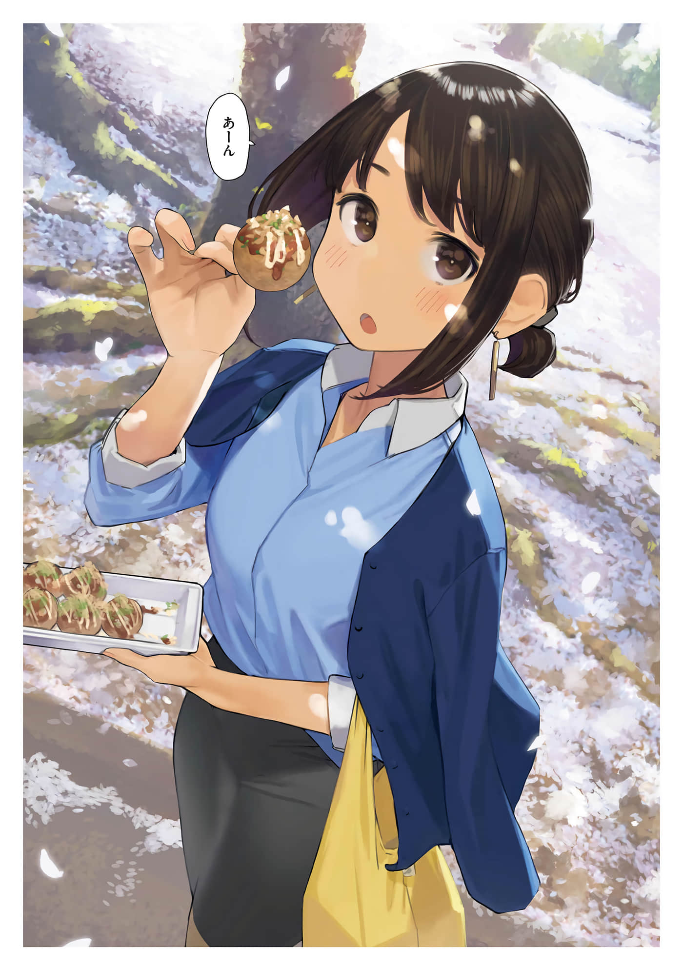 第 120 页