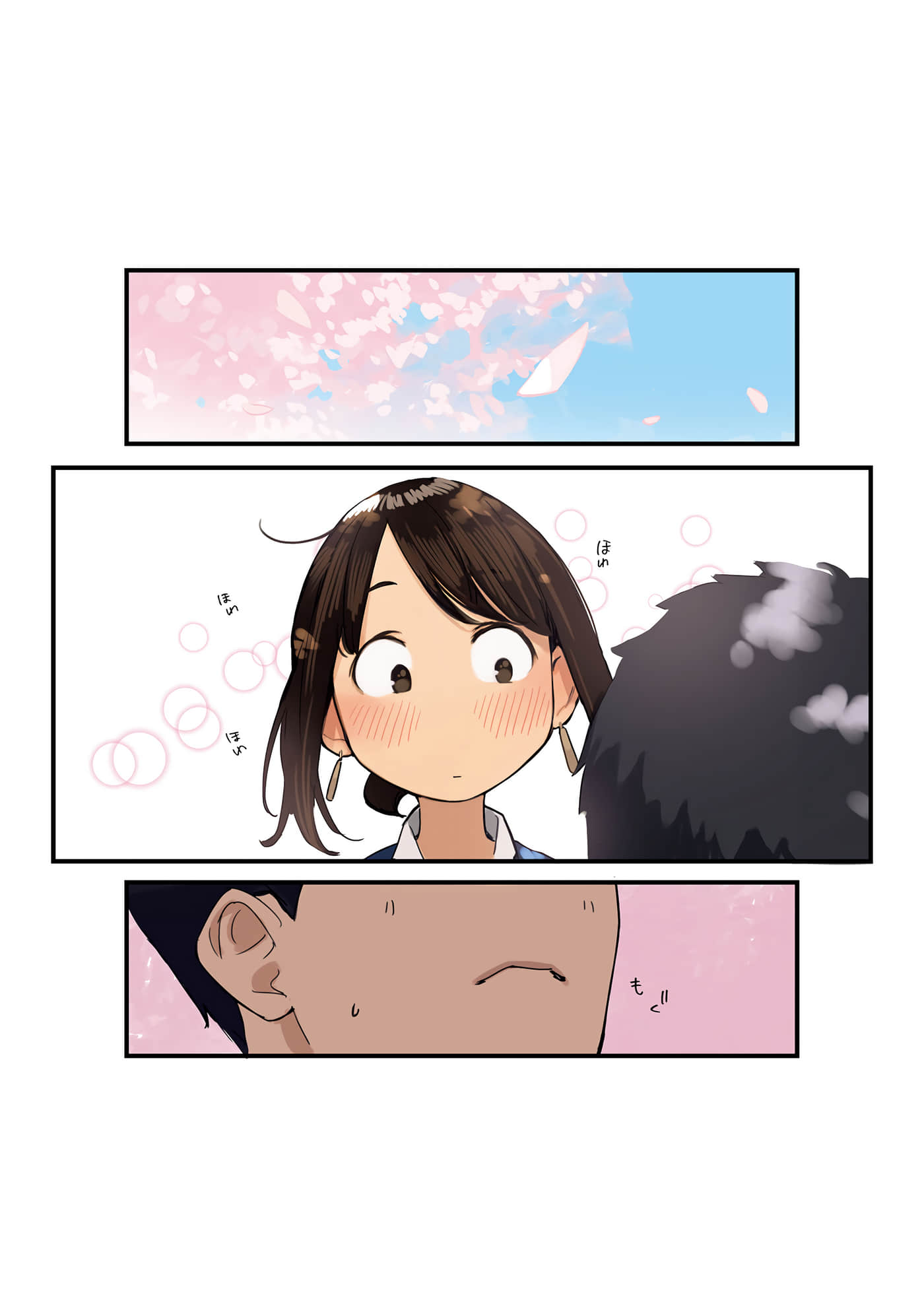 第 123 页