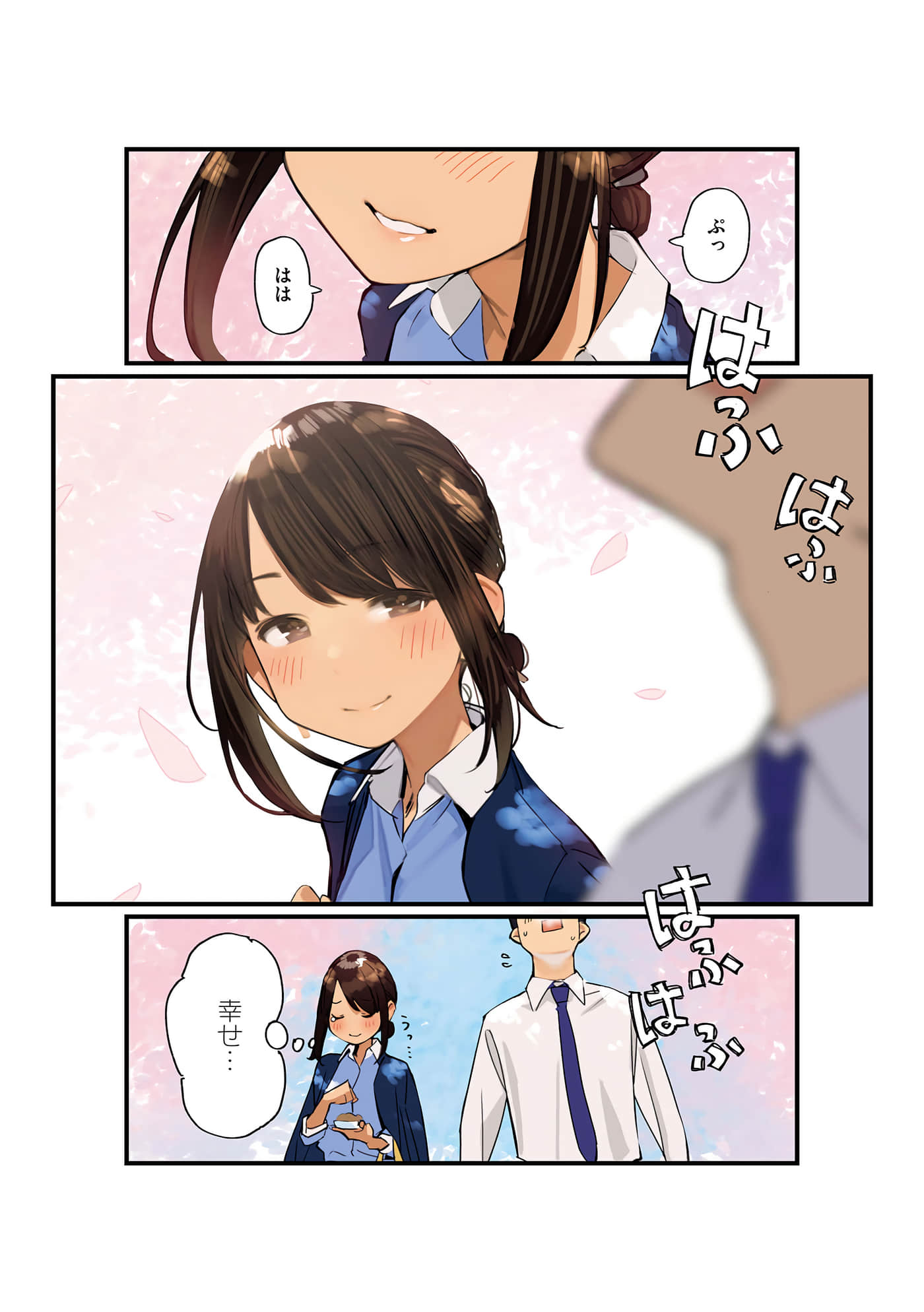 第 125 页