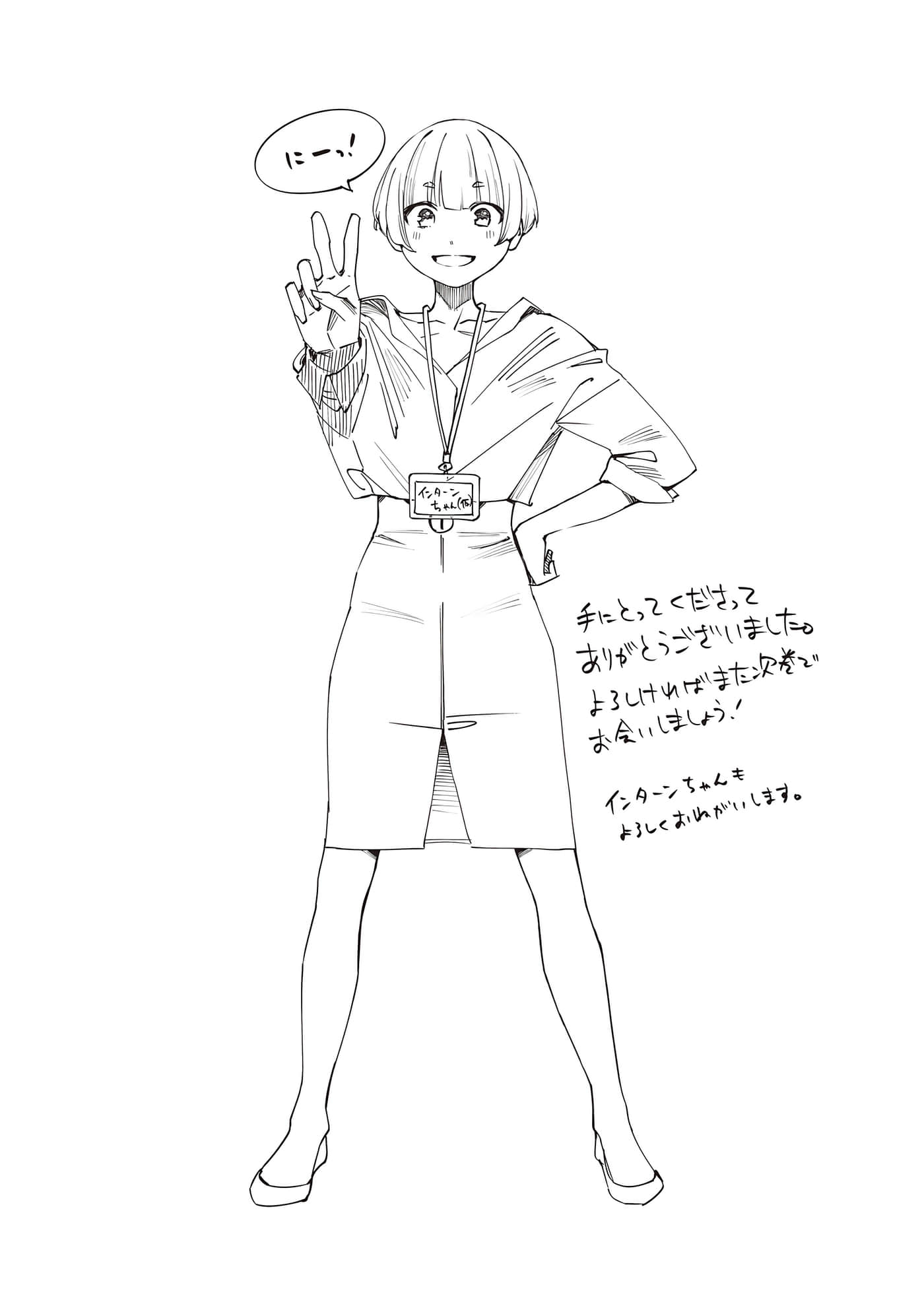 第 127 页