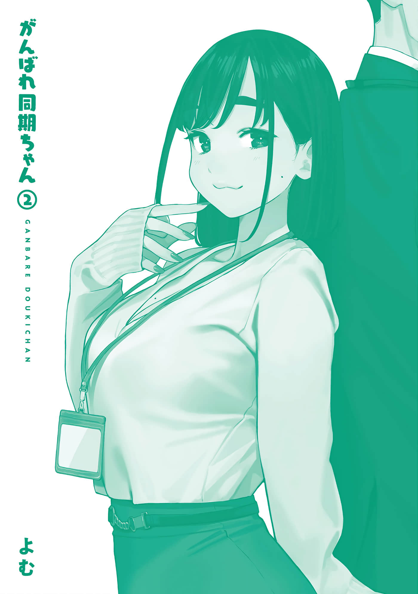 第 129 页