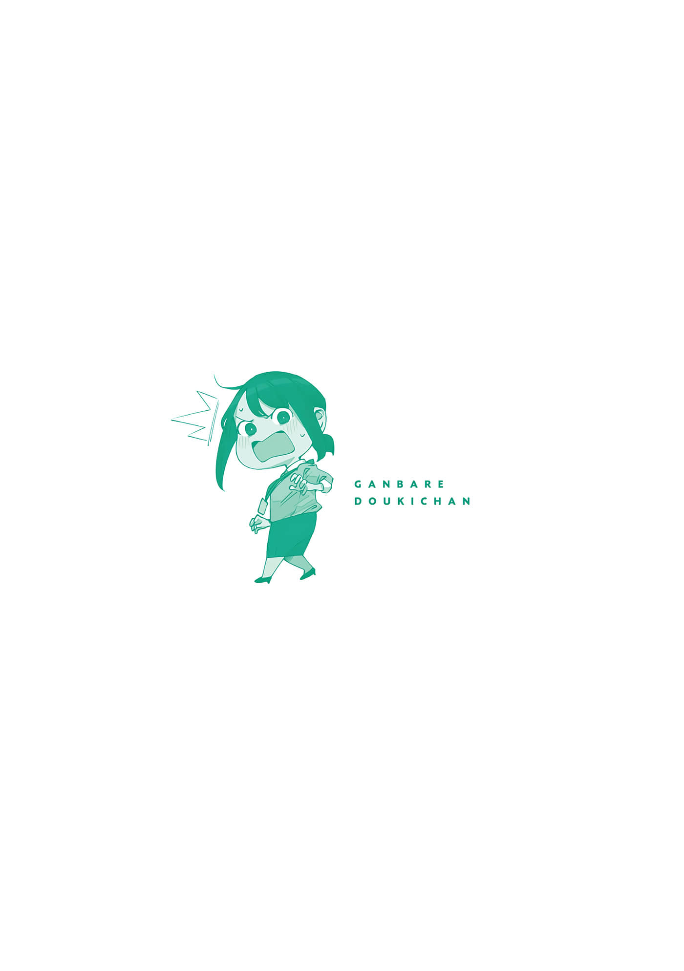 第 130 页